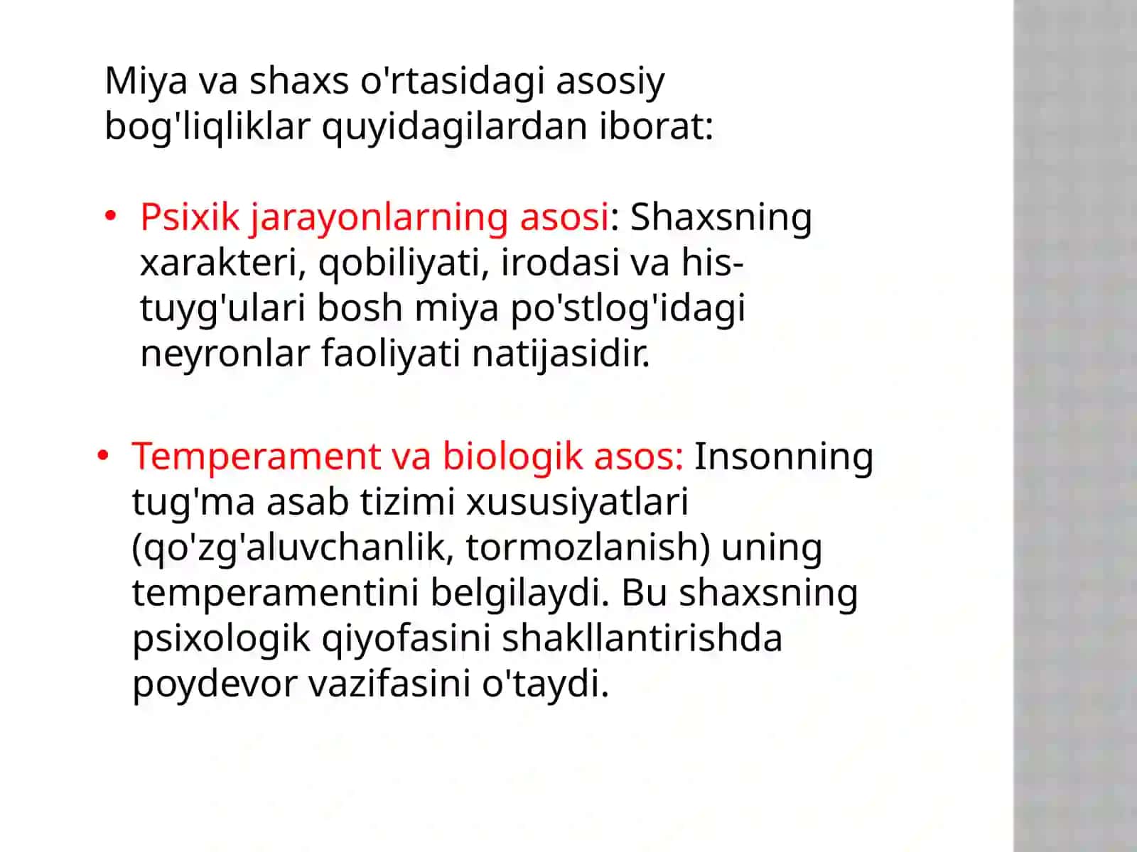 Shaxs va uning miyasi 3