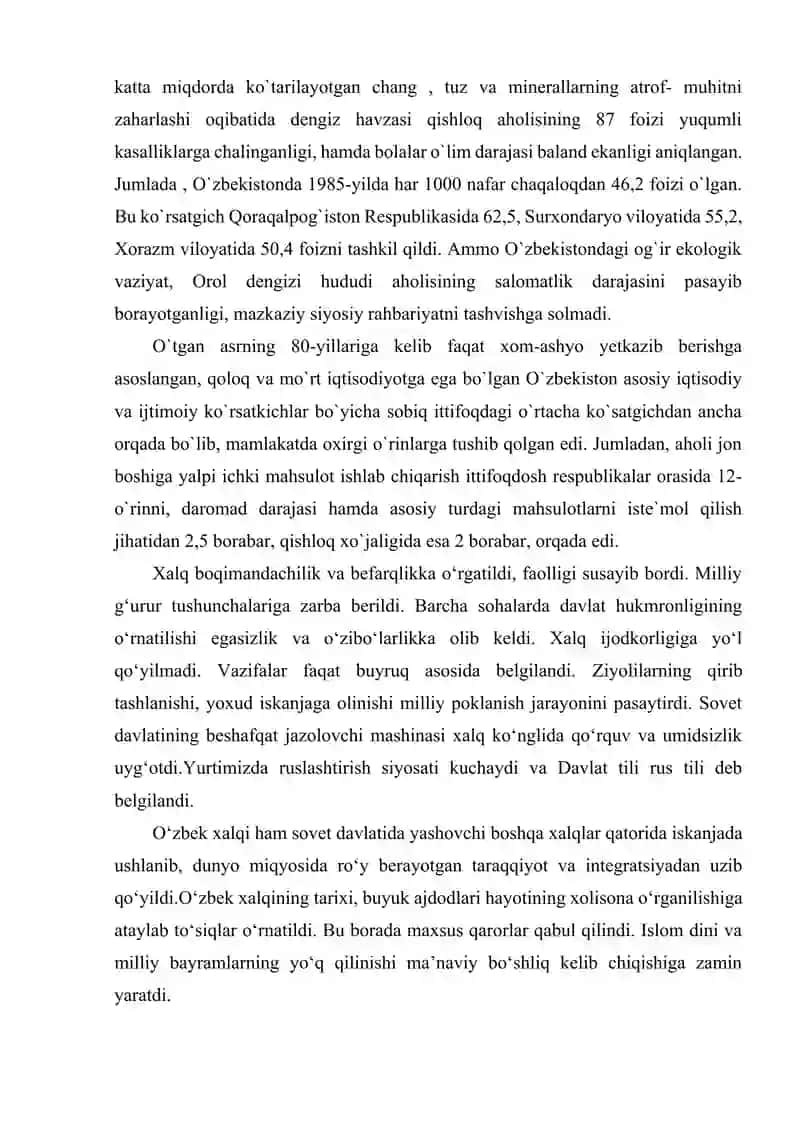 XX asrning 80-yillari oxirlarida O’zbekistonning ijtimoiy-iqtisodiy ahvoli 3