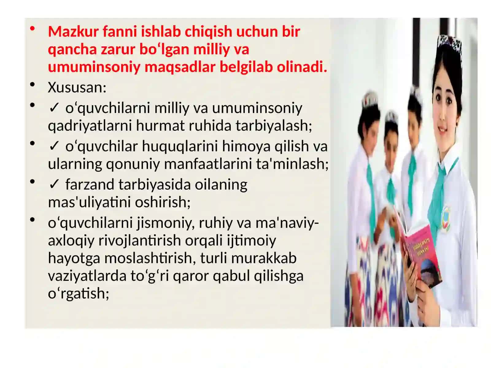 Umumta’lim maktablari yuqori sinflarida tarbiya fanidagi burch va ma'suliyat. 3