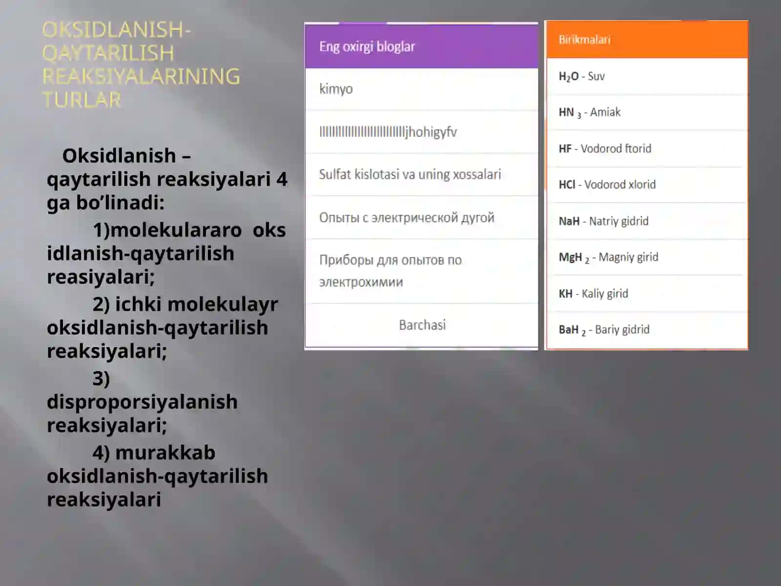 Murakkab oksidlanish-qaytarilish reaksiyalarini yarim reaksiyalar usuli bilan tenglashtirish 3