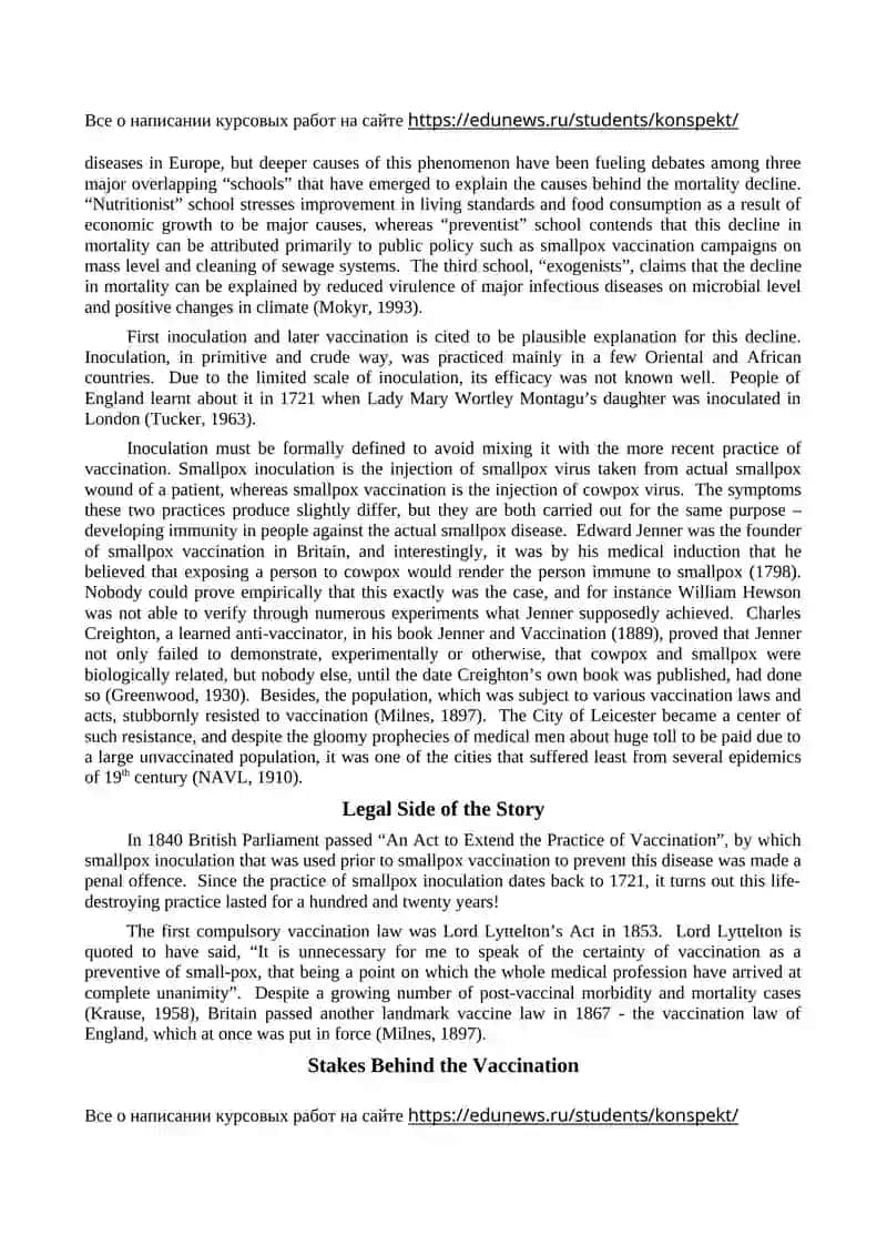 The Role of Smallpox Vaccination in Mortality Decline in the Great Britain through Eradicating the Disease between XVIII-XX centuries – Facts or a Political Arithmetick?” 3