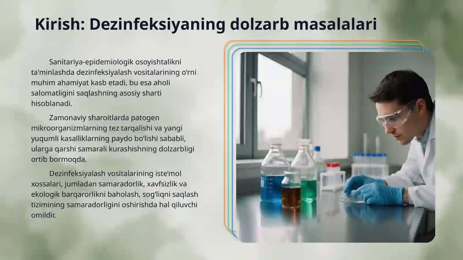Dezinfektsiyalash vositalarining iste’mol xossalari va sifat ko‘rsatkichlari 3