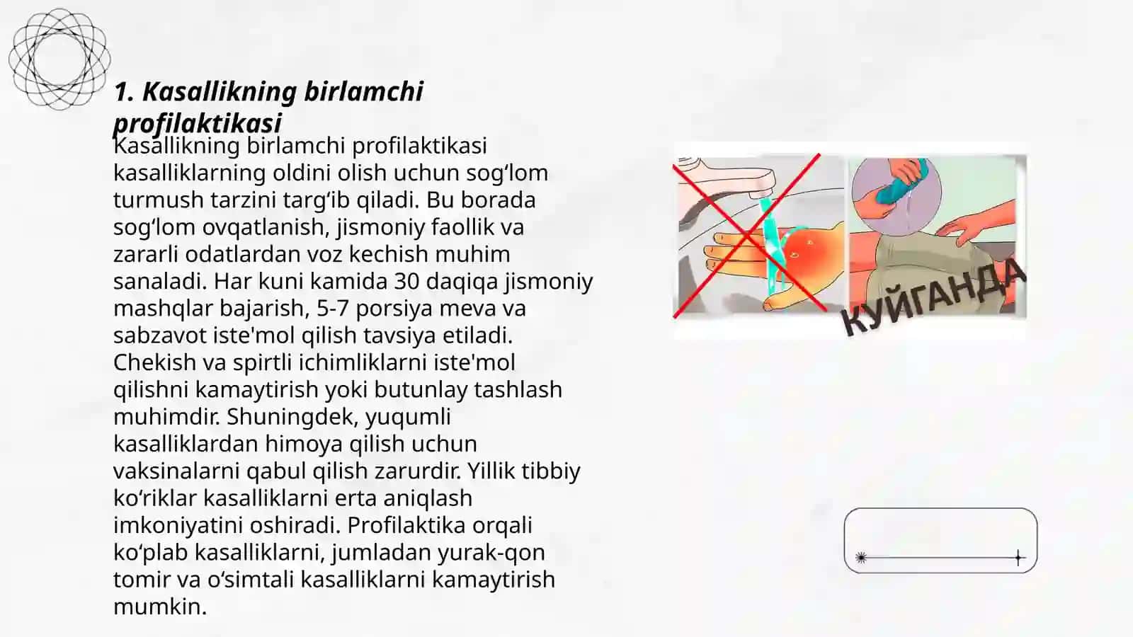 Kasallikning birlamchi,ikkilamchi,uchlamchi profelaktikasi 3
