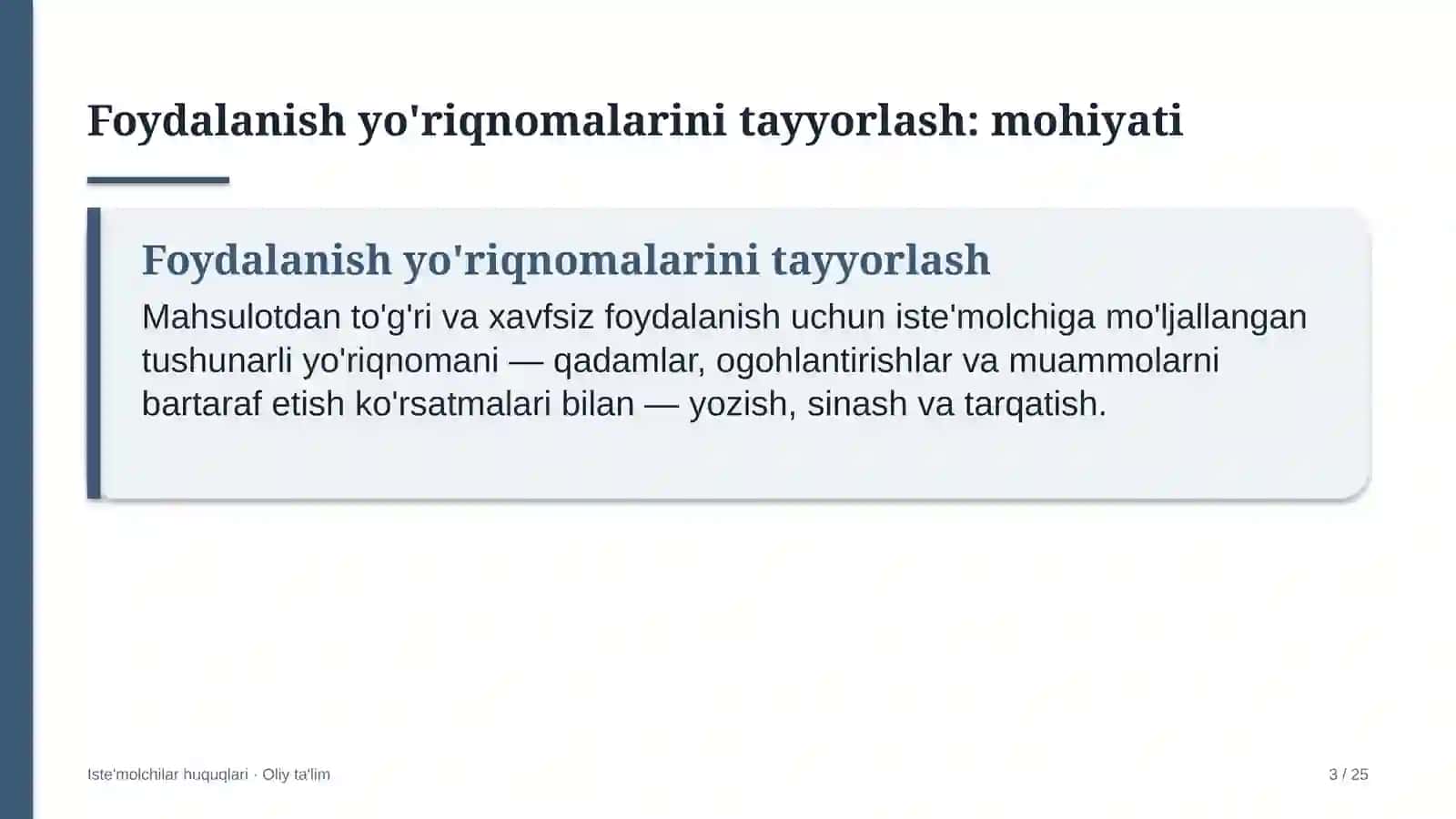 ulgurji savdoda iste'molchilar uchun foydalanish yo'riqnomalarini tayyorlash 7103 3
