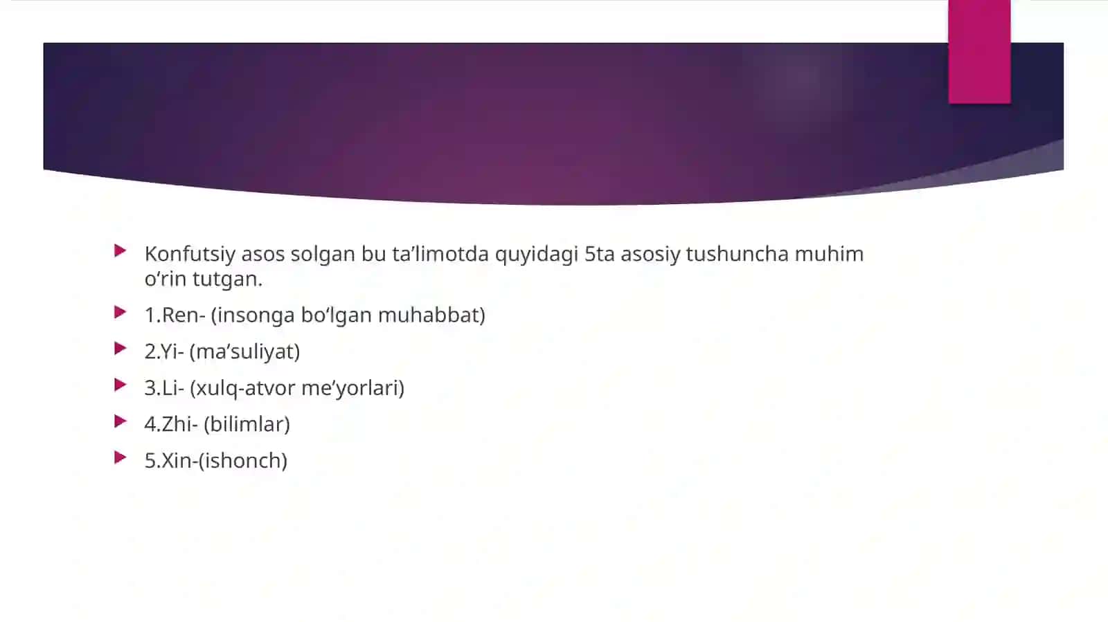Konfutsiylik 3