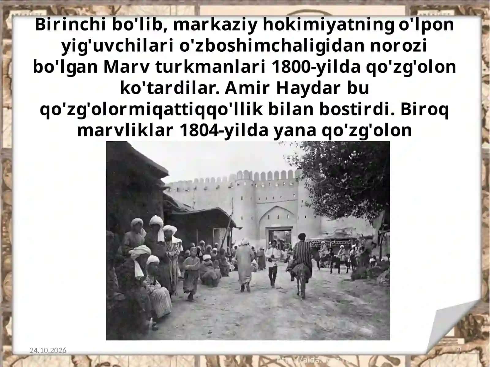 Buxoro amirligi XIX  asrning birinchi yarmida Buxoro Amir Haydar hukmronligi davrida 3