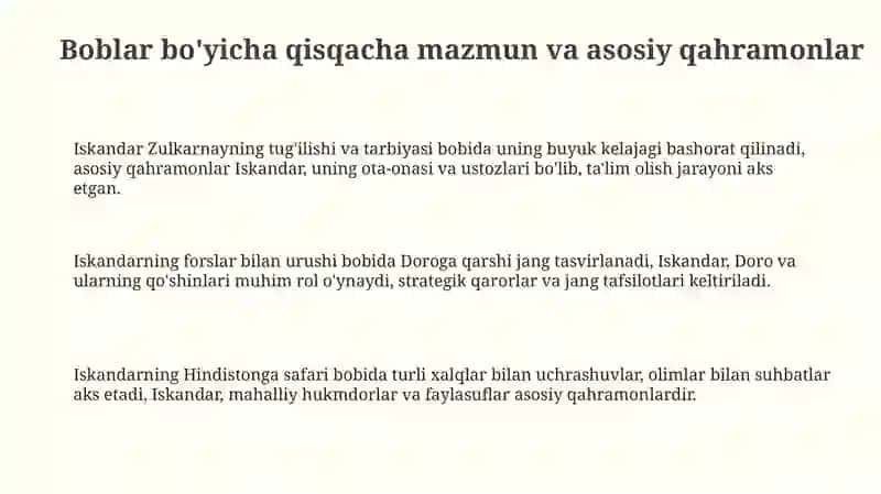 "Saddi Iskandariy”dostoniningboblarboʻyichatavsifi 3