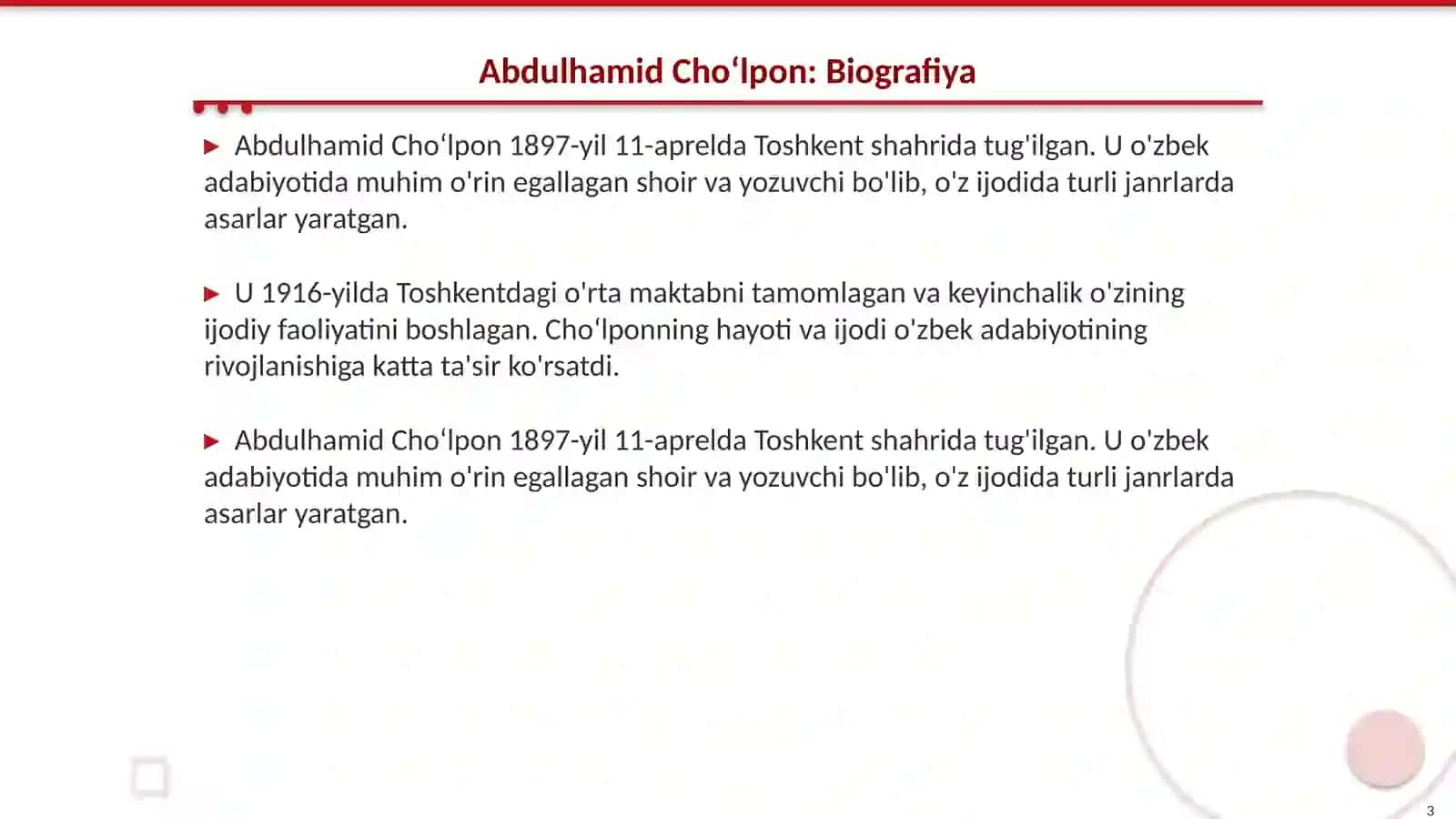 Abdulhamid Choʻlpon va Turk Sheʼriyati 3