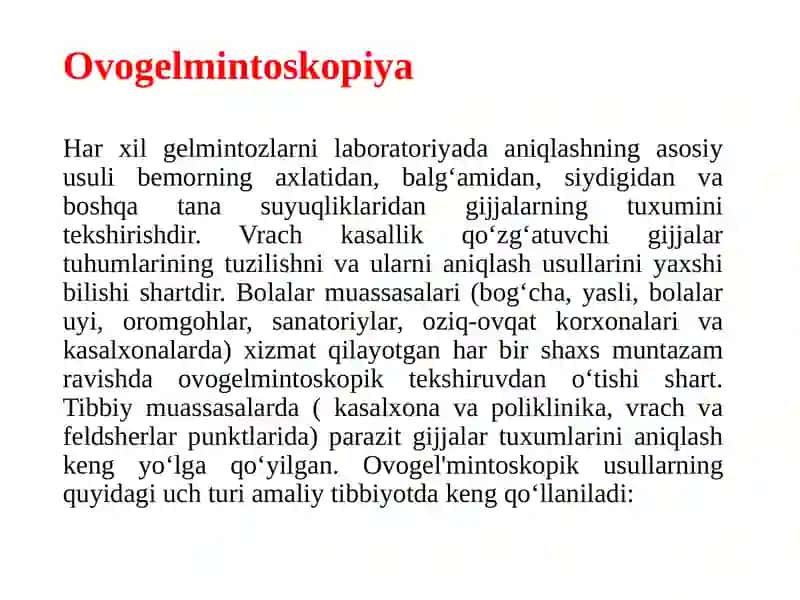 Ovogelmintoskopiya 3