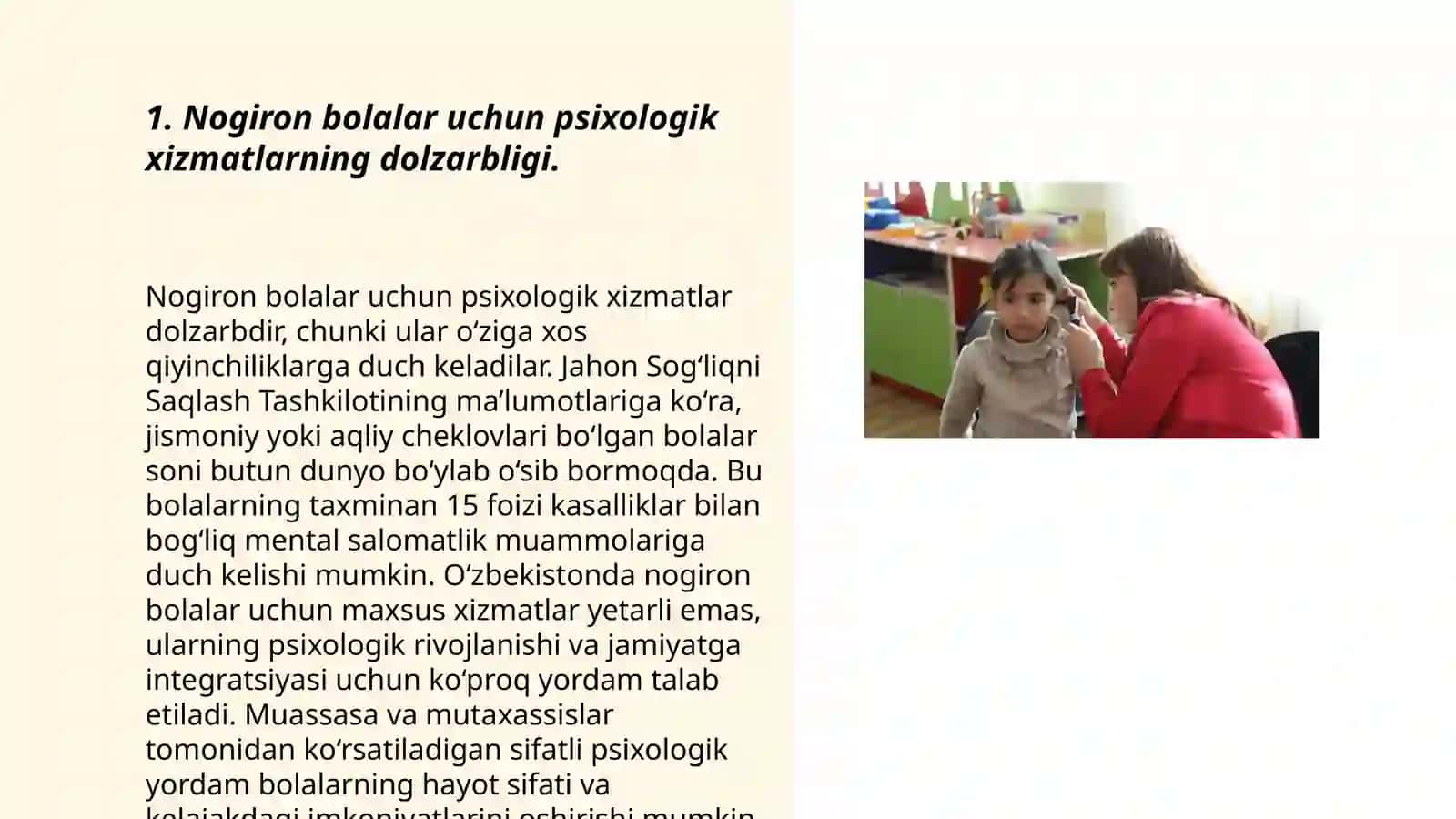 Maktabgacha nklyuziv ta'lim tizimida nogironligi bo‘lgan bolalarga psixologik xizmatni tashkil etish 3