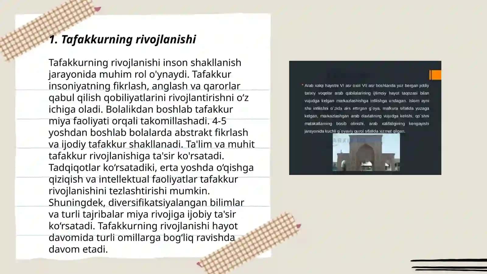 Psix jarayonlarning vujudga kelishi 3
