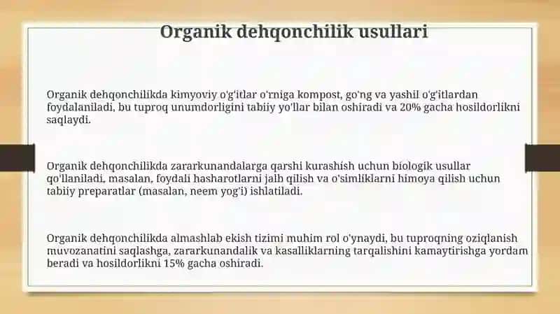 Органик қишлоқ хужалигини юритиш усуллари 3