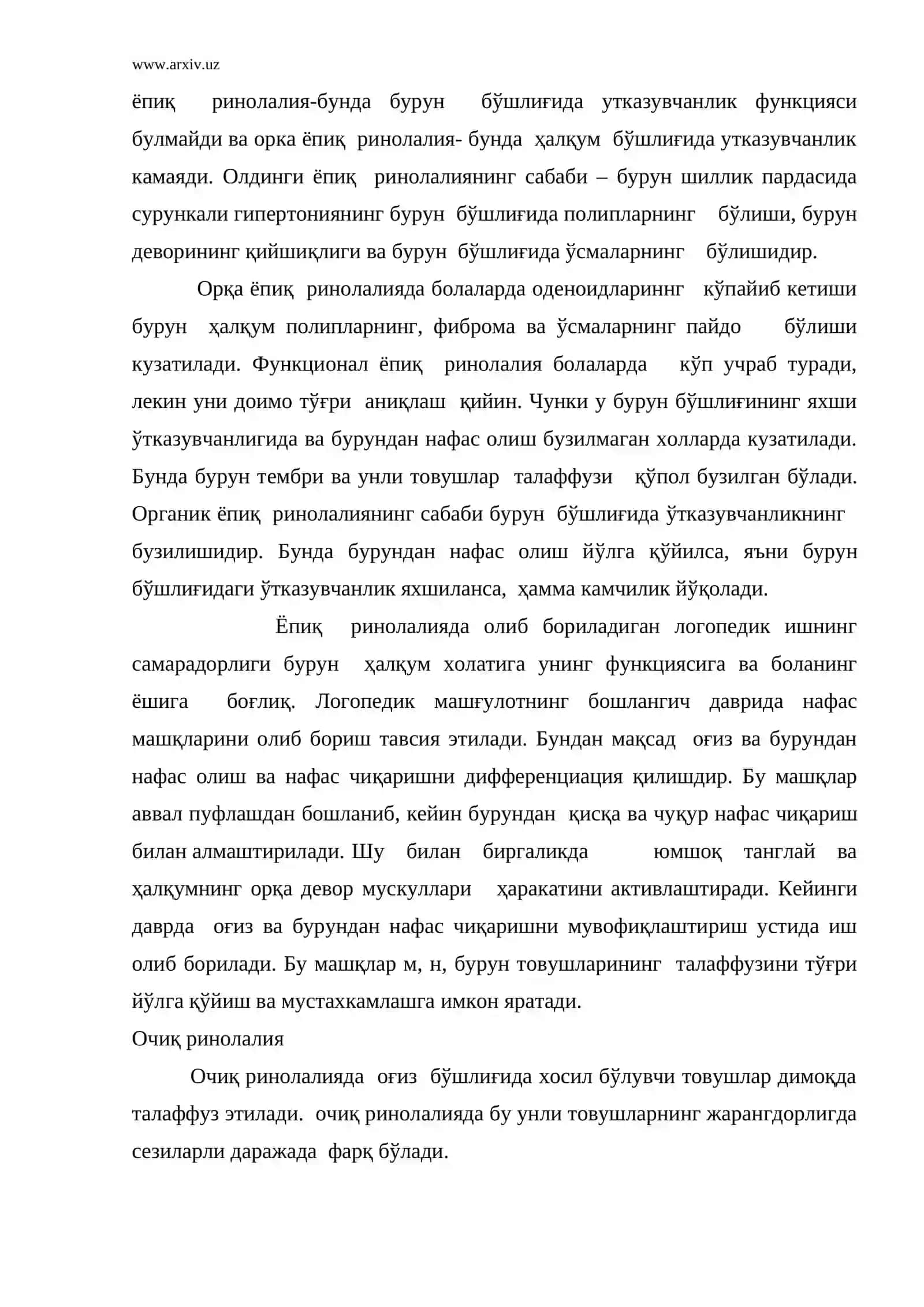 Ринолалиянинг келиб чиқиши сабаблари 3