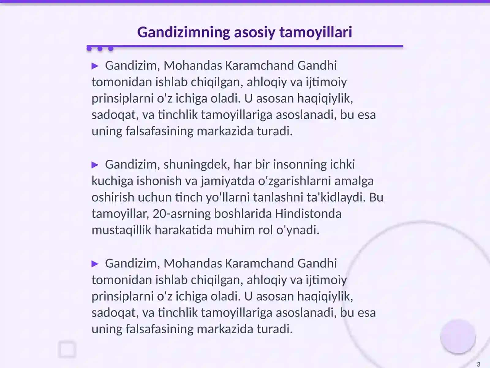Gandizim ideologiyasi, uning evolyutsiyasi 3