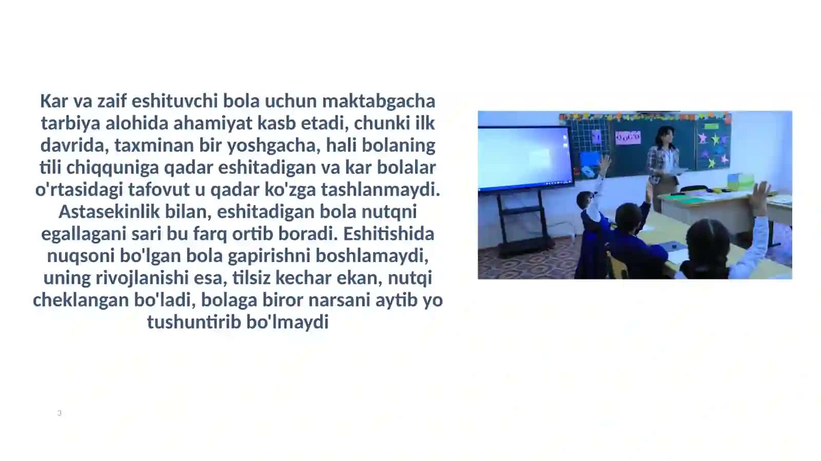 Kar va zaif eshituvchi bolalarni talaffuzga o‘rgatish bosqichlari 3