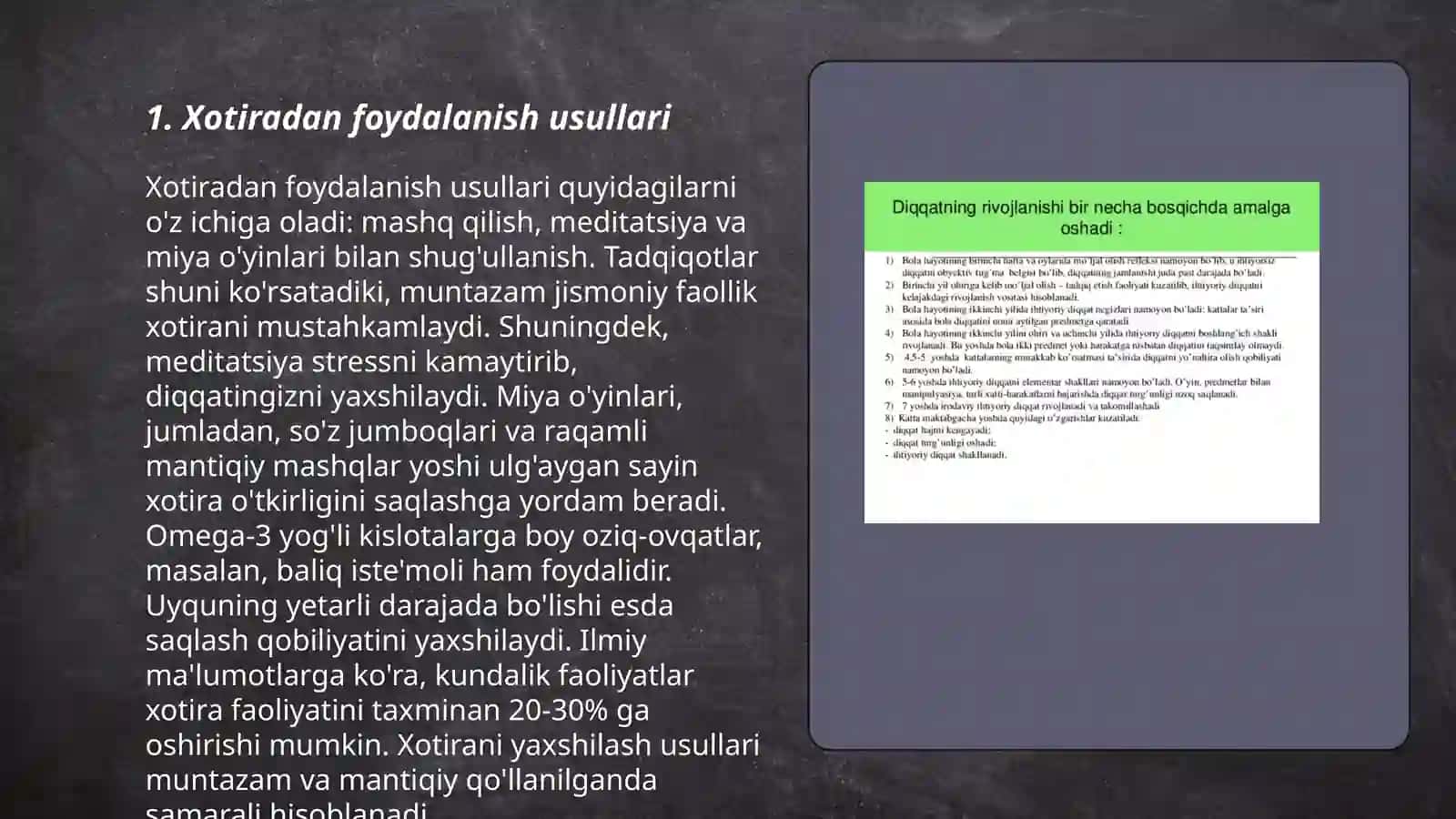 Xotira patologiyasi va korreksiyasi 3