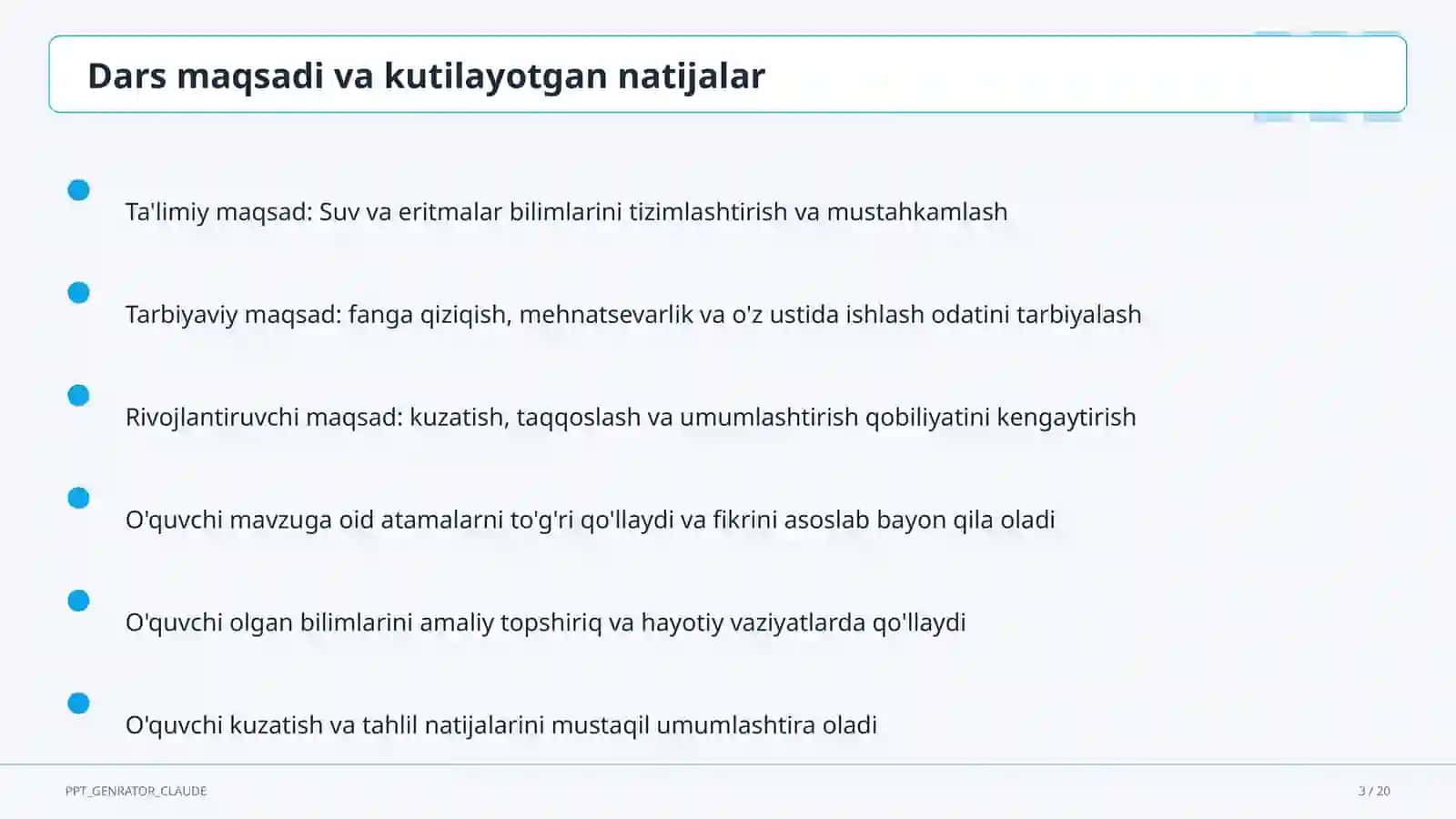 Kimyo (7–11) — o'quvchilar uchun 3