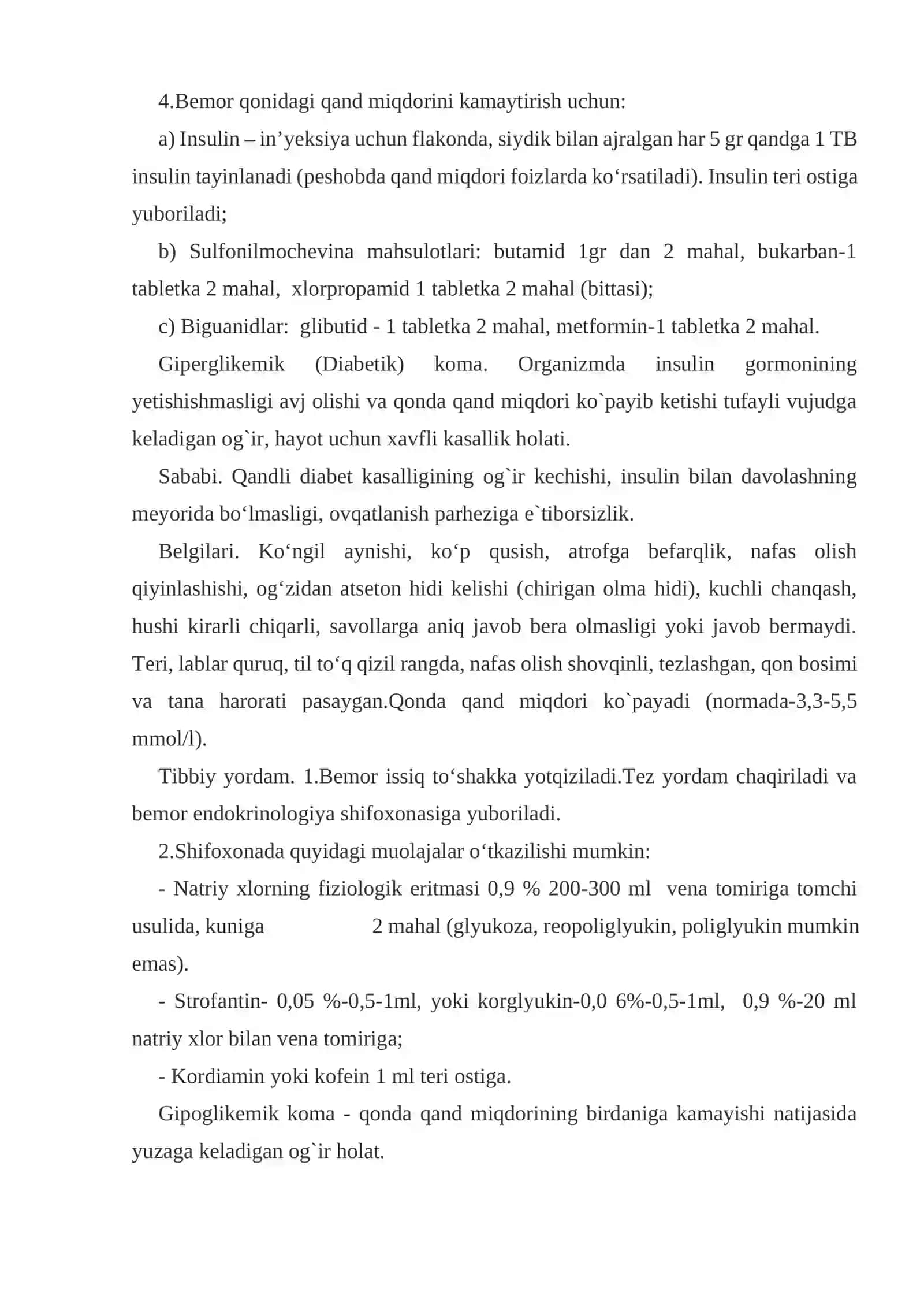 Еndokrin kasalliklar 3