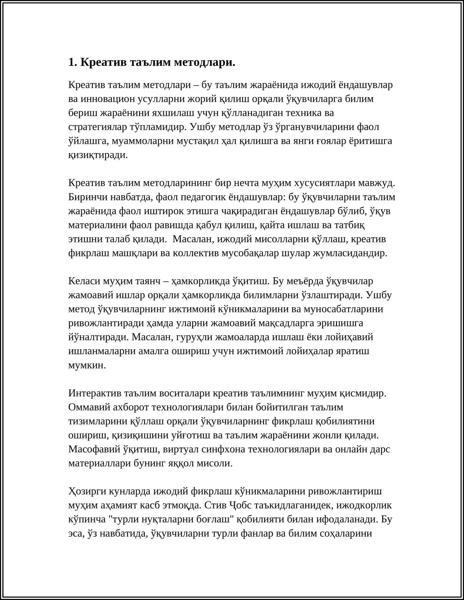Креатив таълим методлари 3