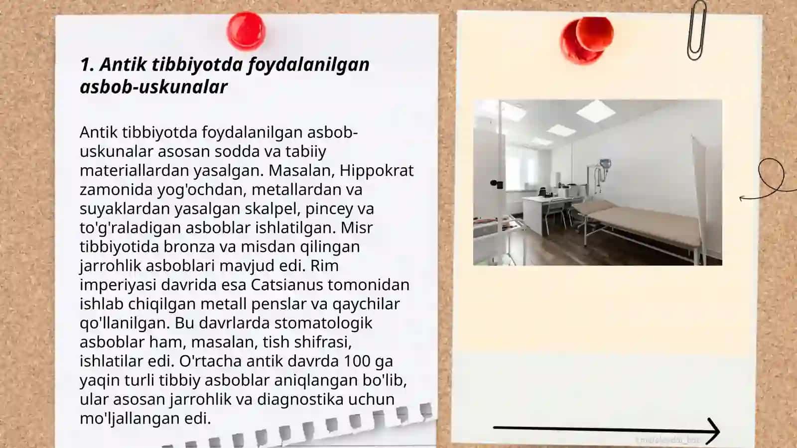 Antik tibbiyot texnologiyalari 3