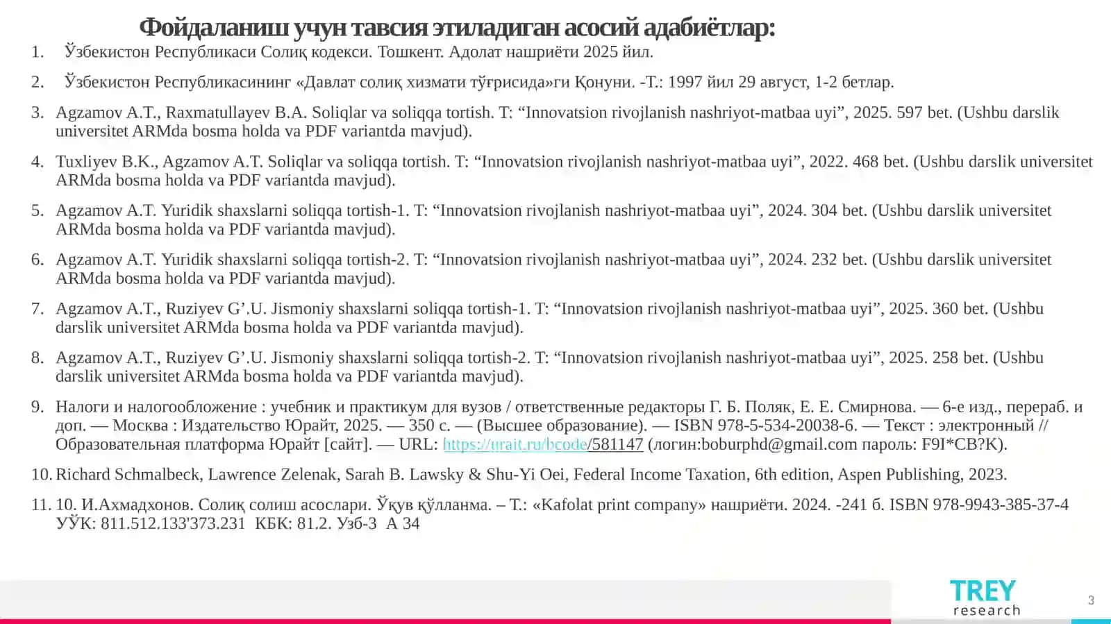 Юридиква жисмоний шахсларнинг мол-мулкига солинадиган солиқ (ЮШММС, ЖШММС). Юридик ва жисмоний шахслардан олинадиган ер солиғи (ЮШОЕС, ЖШОЕС) 3