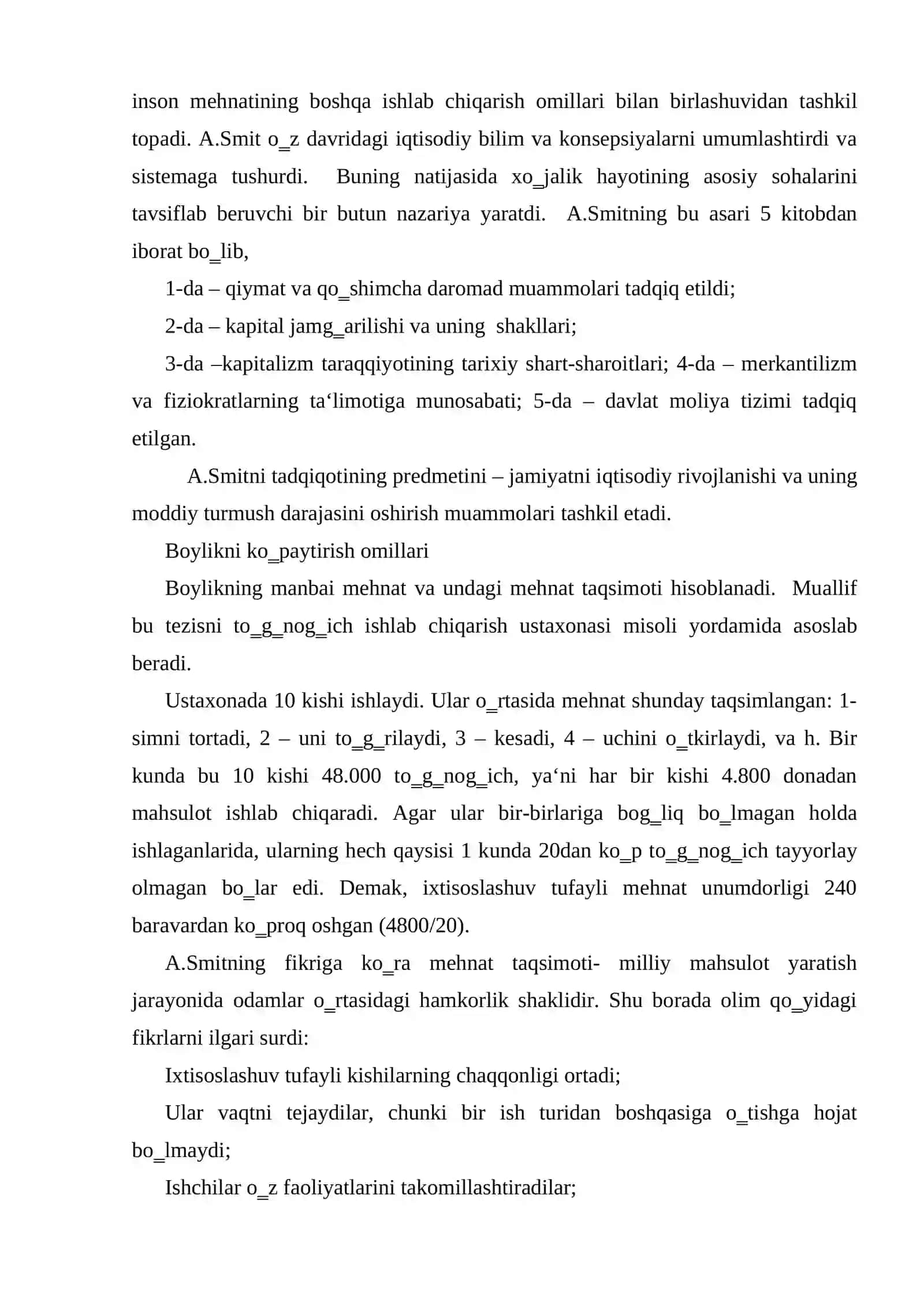 Adam Smit asarlarida klassik maktab ning to’la shakllanishi, Smit va Rikardolarning iqtisodiy ta`limotlari 3
