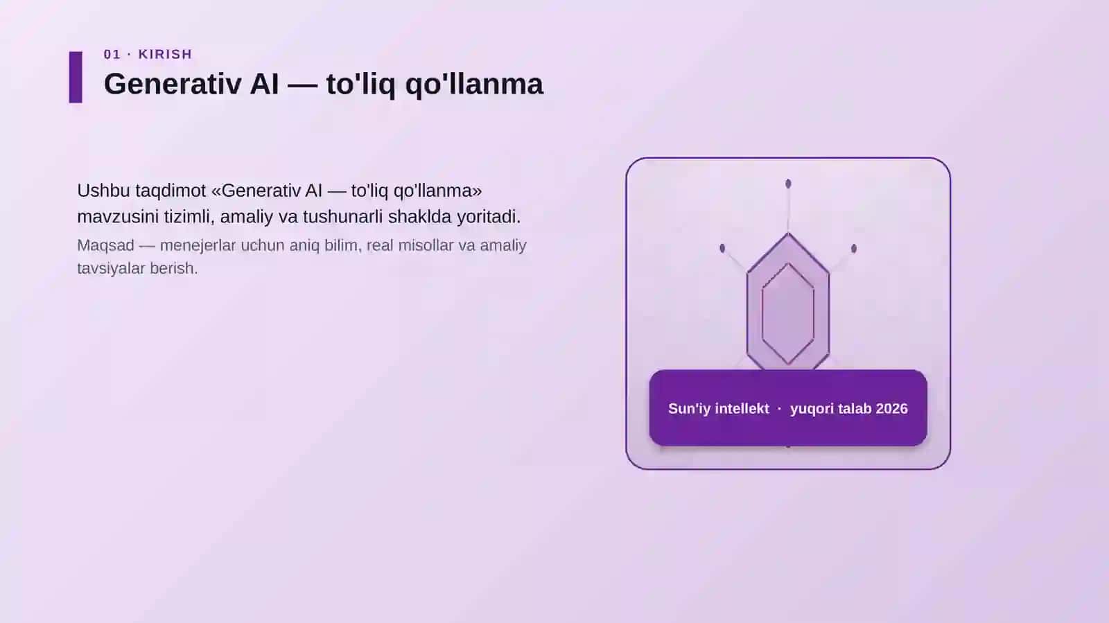 Generativ AI — to'liq qo'llanma 3