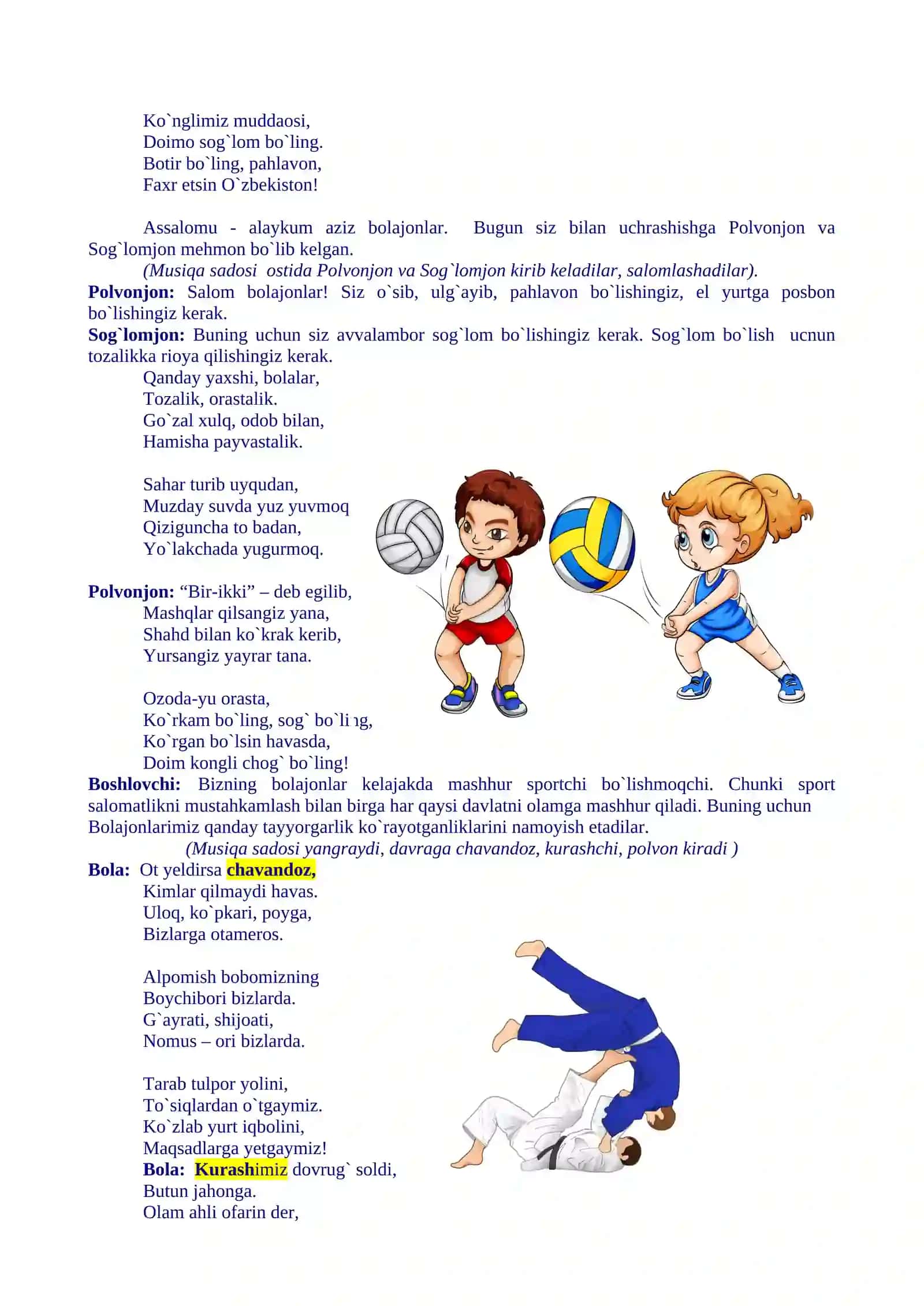 Biz yosh sportchilar KATTA GURUH BOLALARI UCHUN MASHG’ULOT ISHLANMA  YOZ DAVRI UCHIN 3