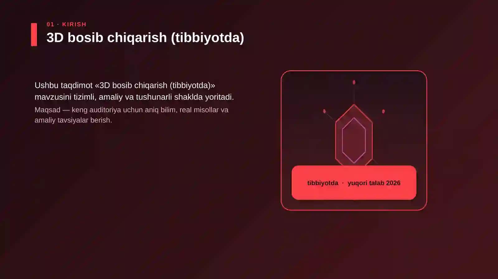 3D bosib chiqarish (tibbiyotda) 3