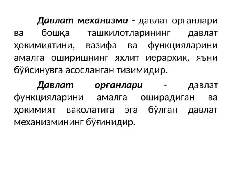 Ijro organlari taqdimot 3