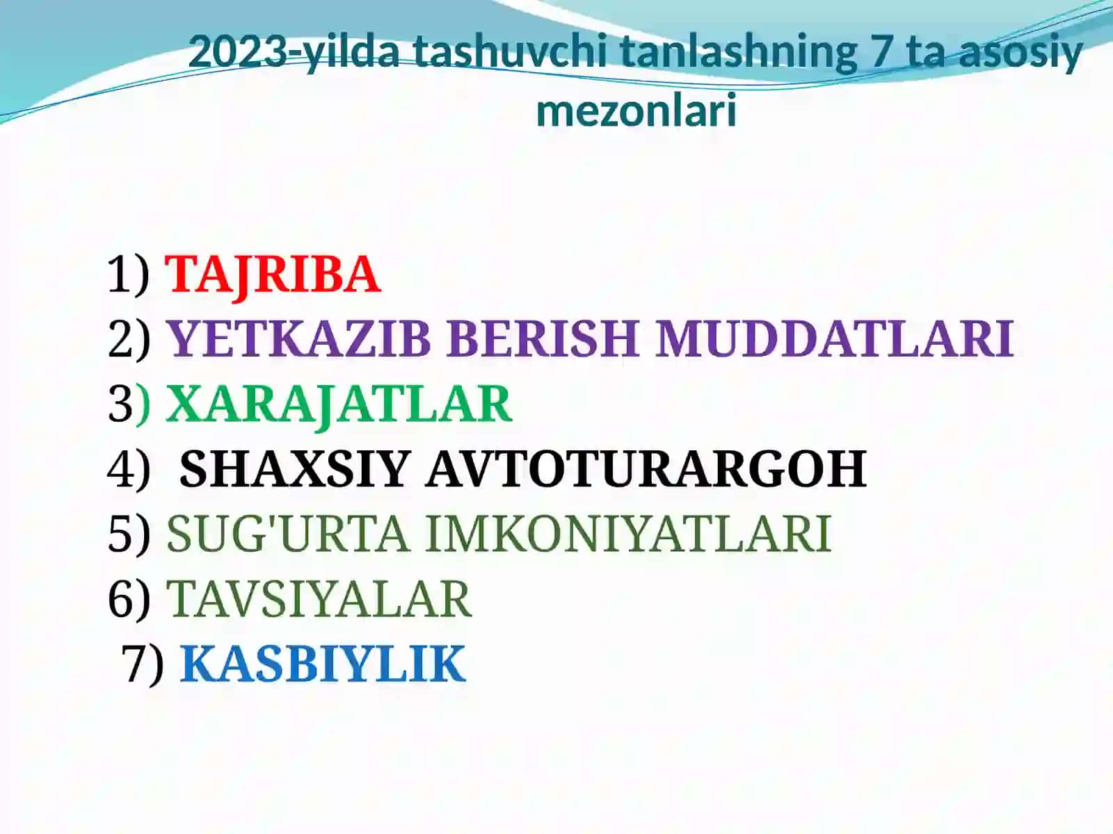 LOGISTIKA 3