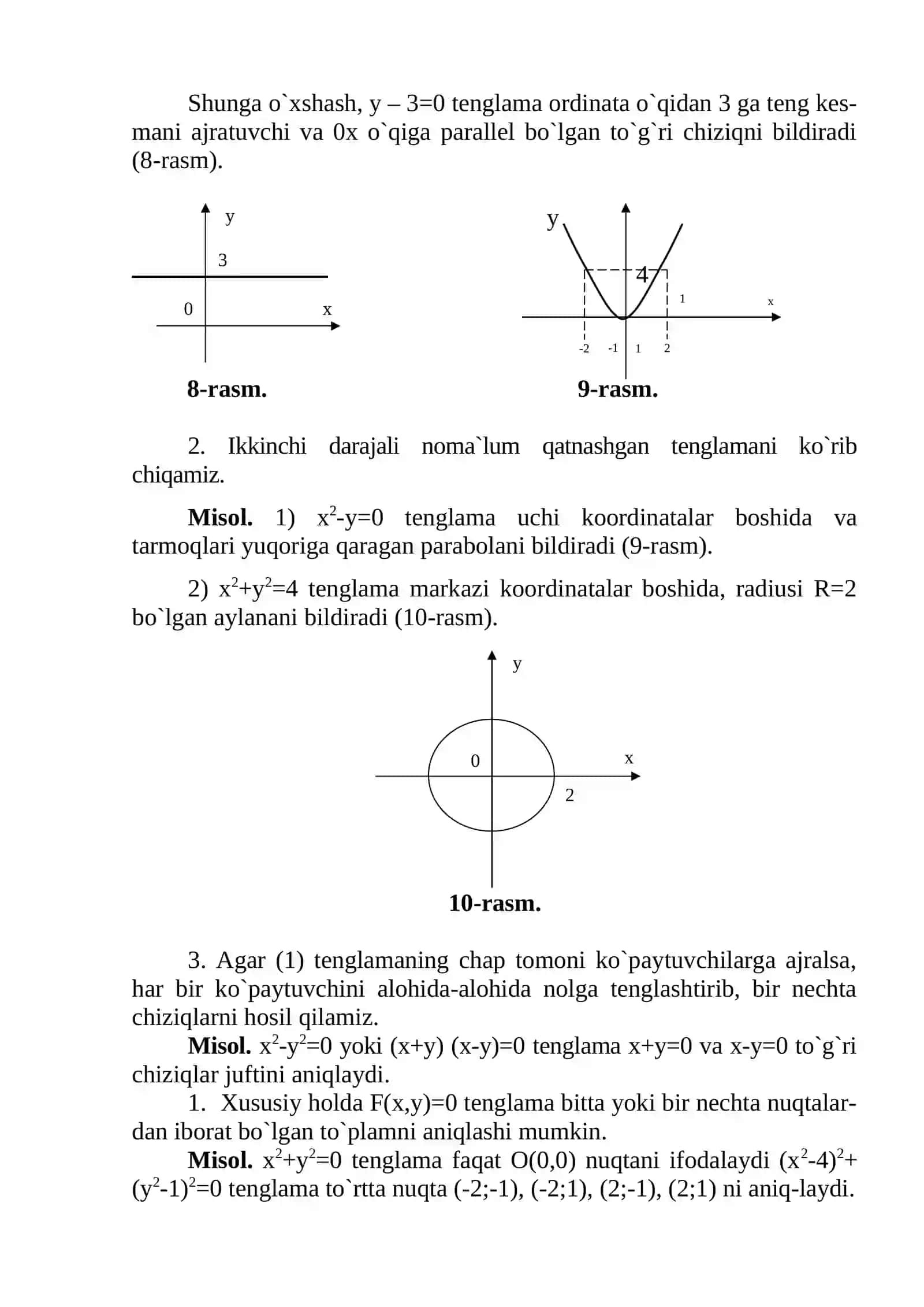 IKKI VA UCH NOMA'LUMLI CHZIQILI TENGLAMALAR SISTEMASI, KRAMER FOMULALARI 3