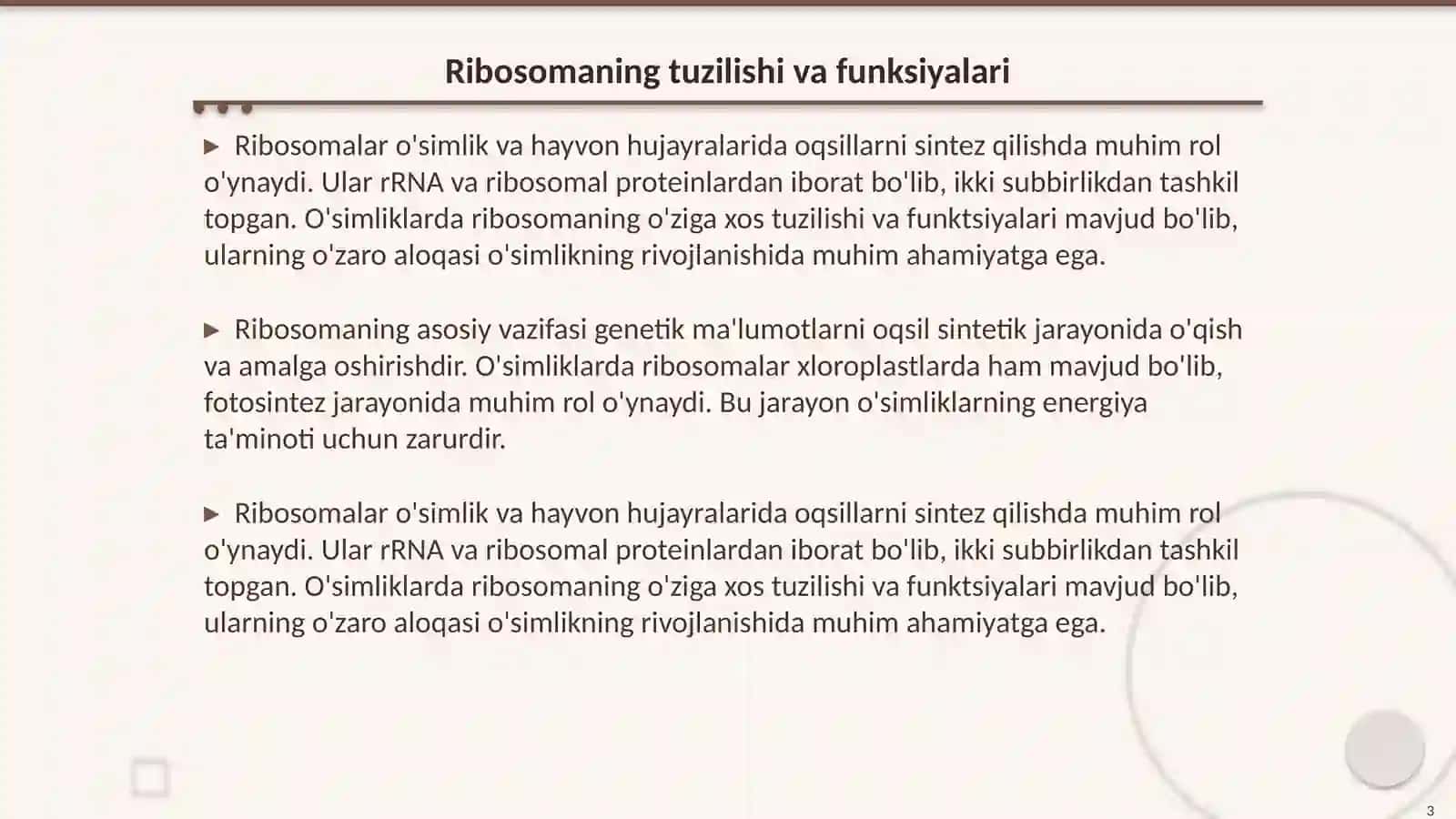 Ribosomaning mexa-kimyoviy xususiyati 3