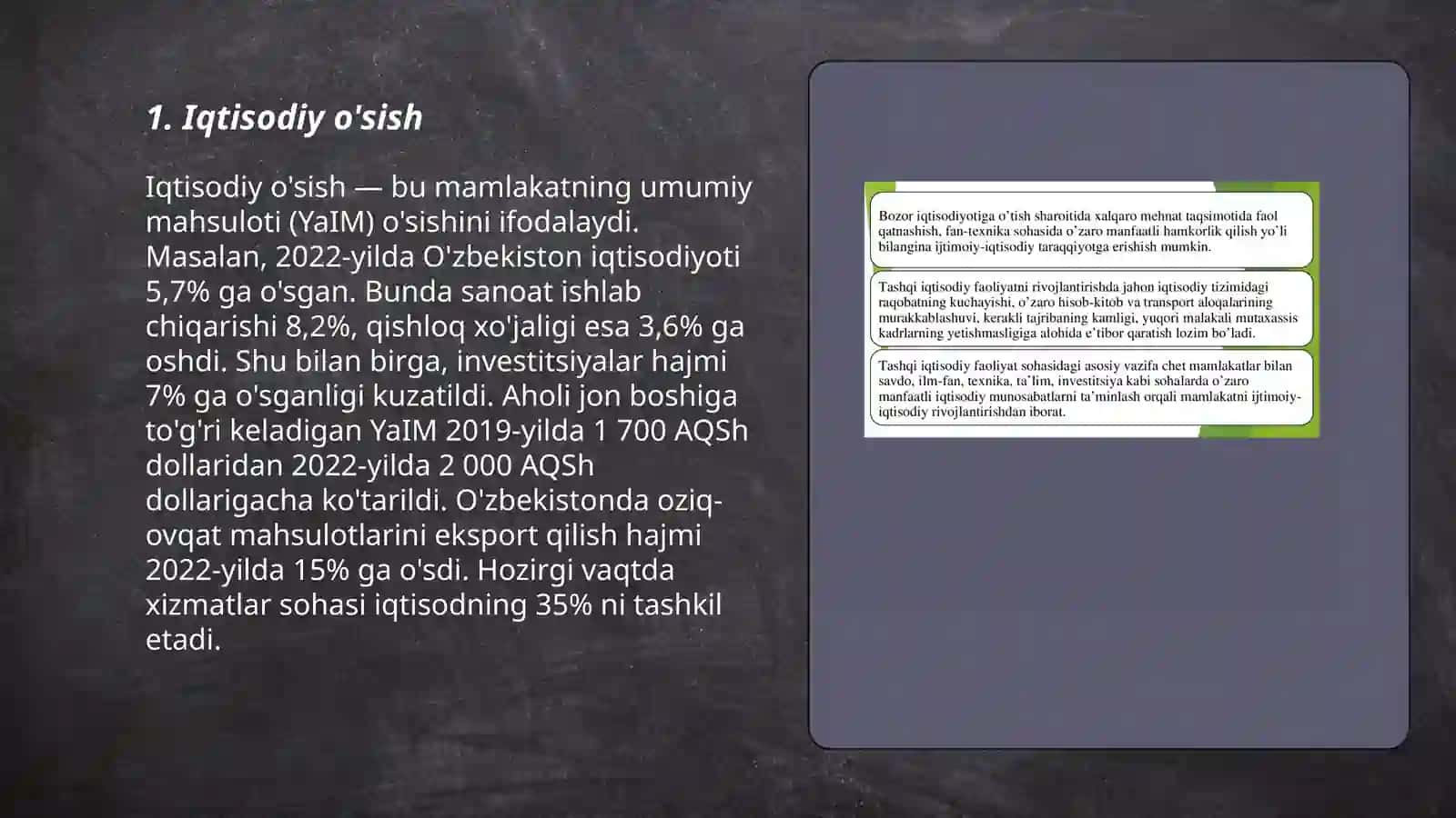 Iqtisodiy tarmoqlar 3