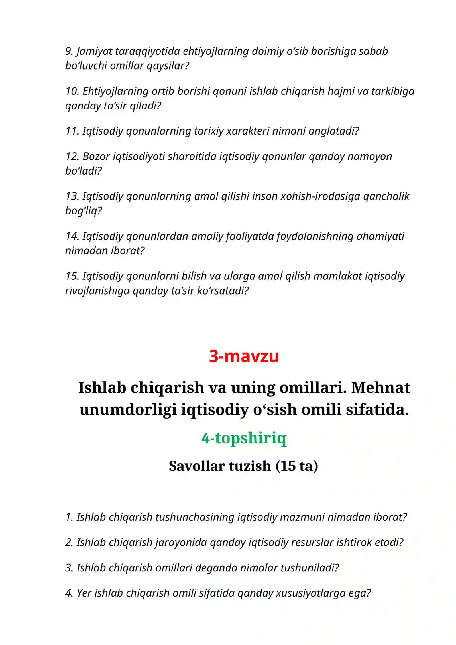 Iqtisodiy bilimlarning shakllanishi va rivojlanishi. Zamonaviy iqtisodiyot nazariyaning asosiy rivojlanish yo‘nalishlari 3