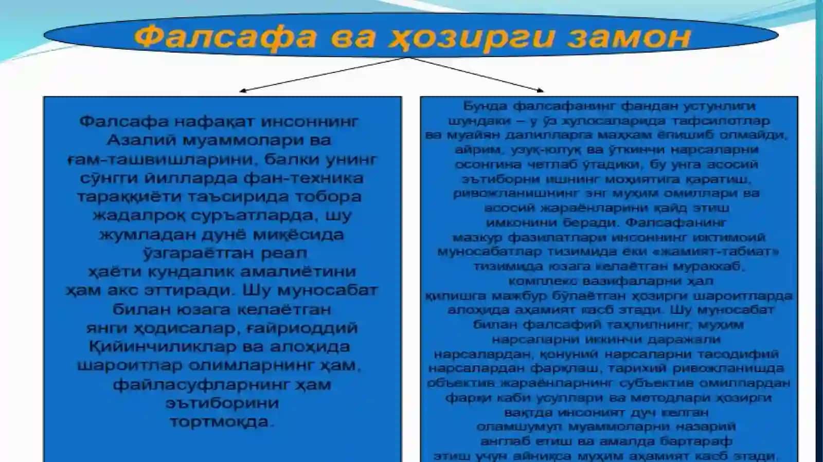 Глобаллашув ва глобал муаммоларнинг фалсафий жиҳатлари 3