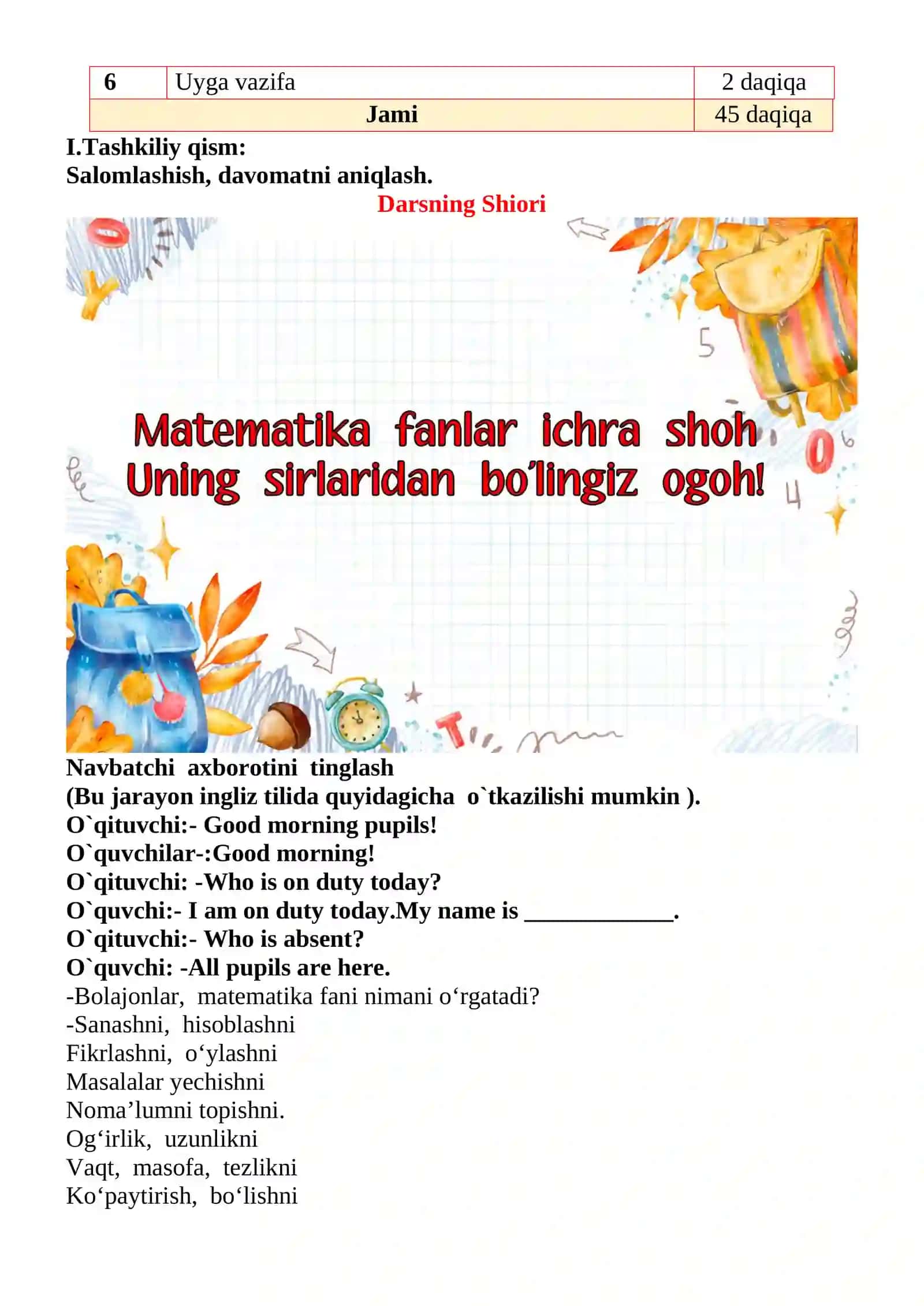 Detsimetr bilan santimetr orasidagi oʻzaro bog'lanish 1-sinflar uchun Matematika fanidan dars ishlanmasi 3