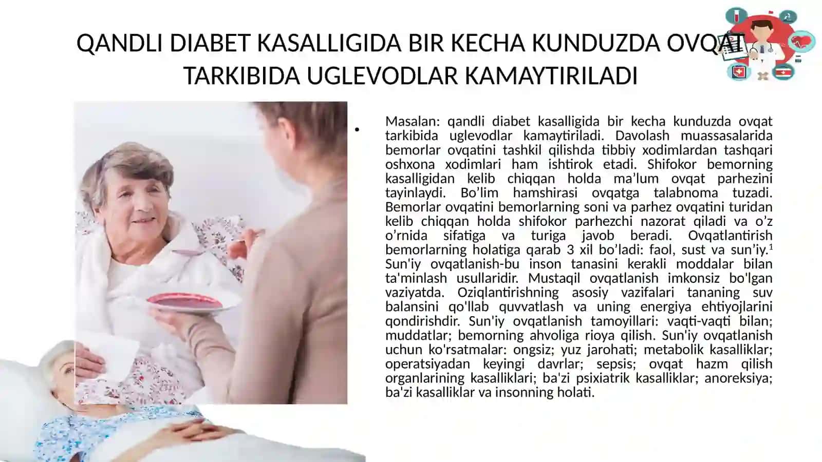 AHVOLI OG IR BEMORLARNI KEKSA VA QARIYALARNI OVQATLANTIRISH 3