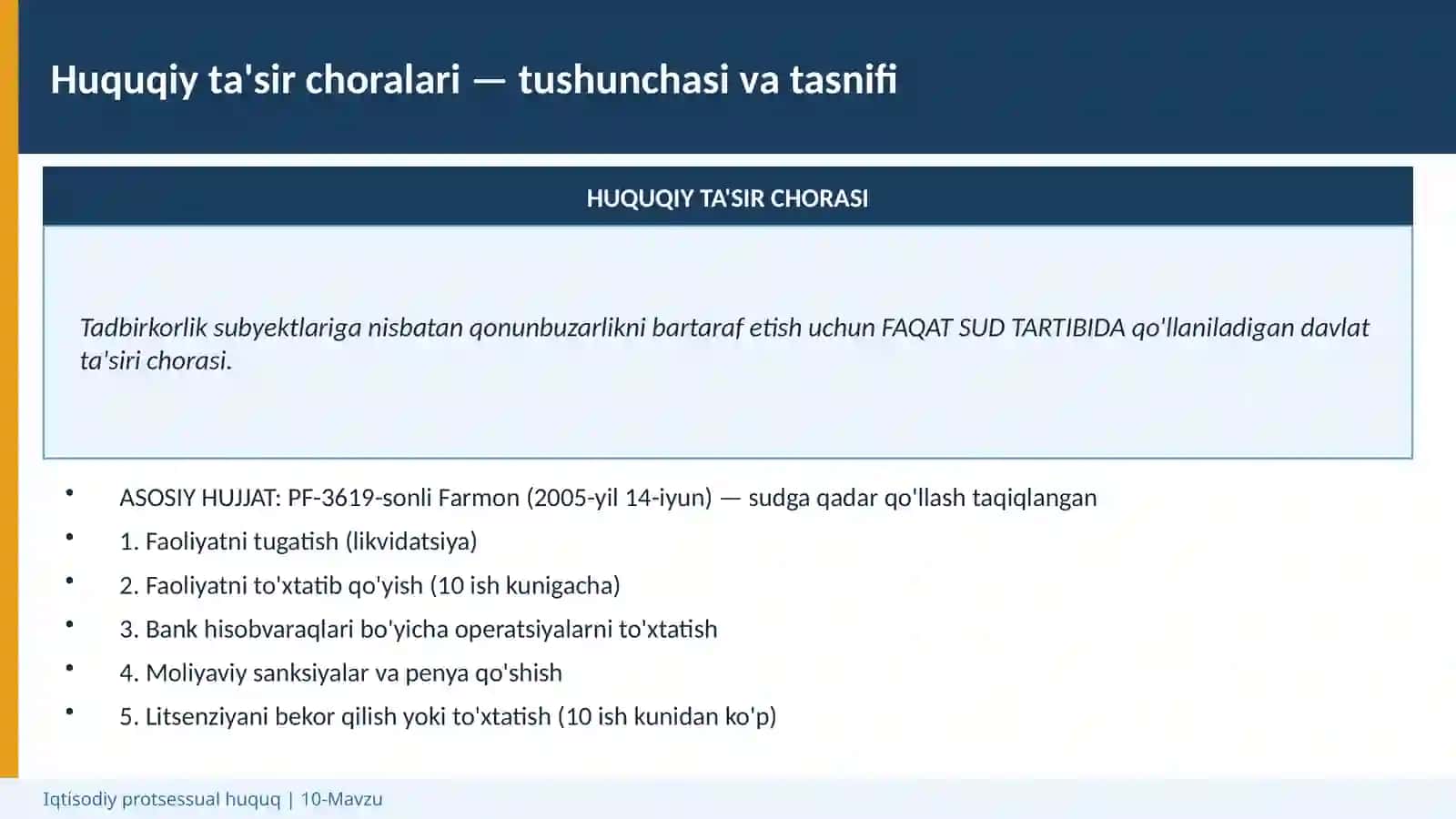 Iqtisodiy protsessual huquq | 10-Mavzu 3