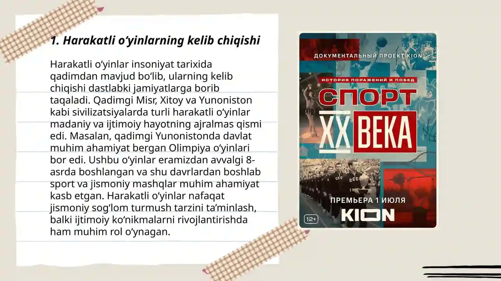 Harakatli oynlar orqali sport oynlarin elementlarin orgatish 3