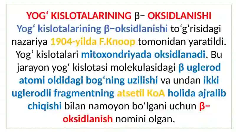 Yog`larning oraliq oksidlanishi 3