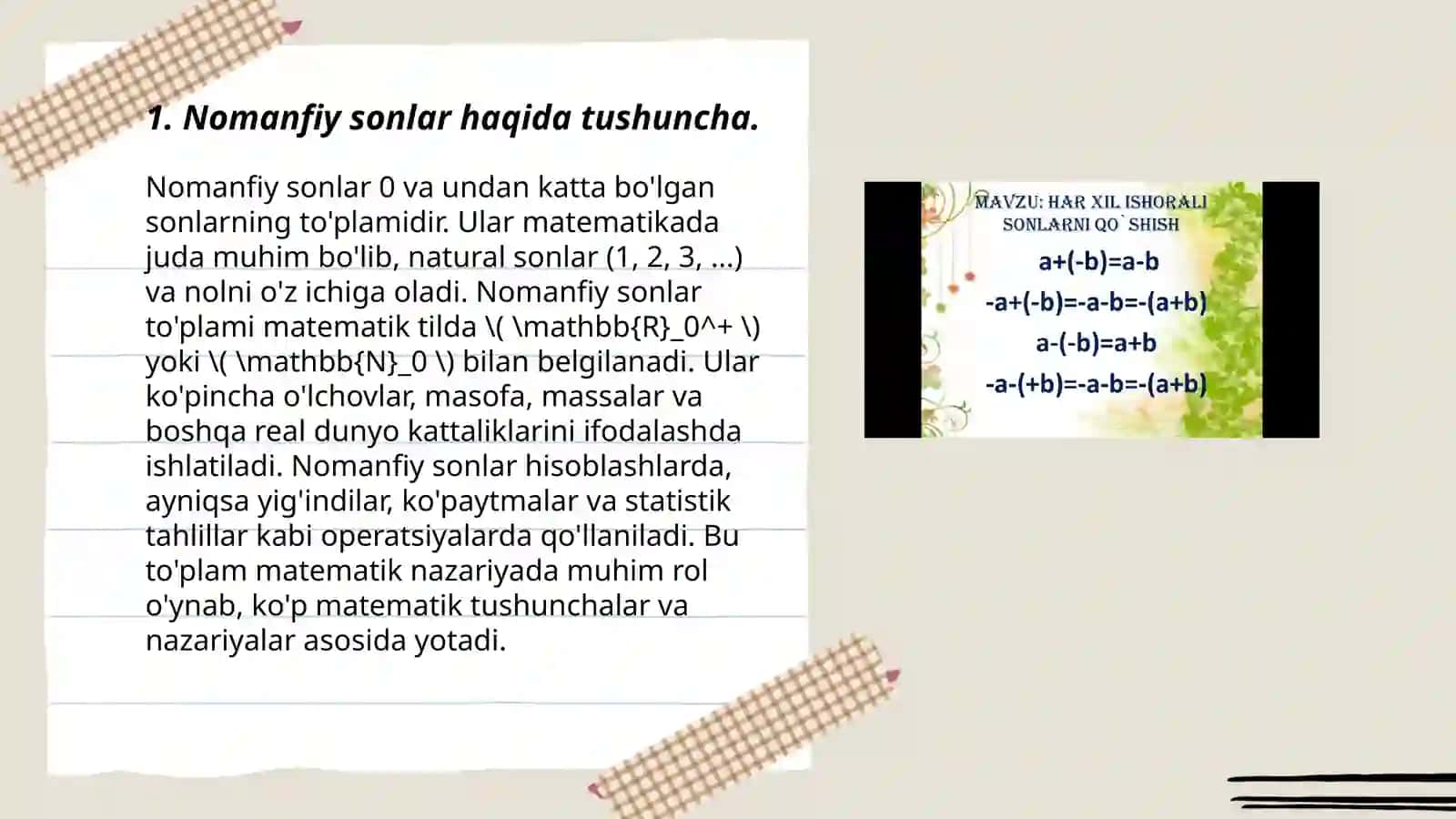 Nomanfiy sonlar ustida arifmetik amallarni o‘rgatish metodikasi 3