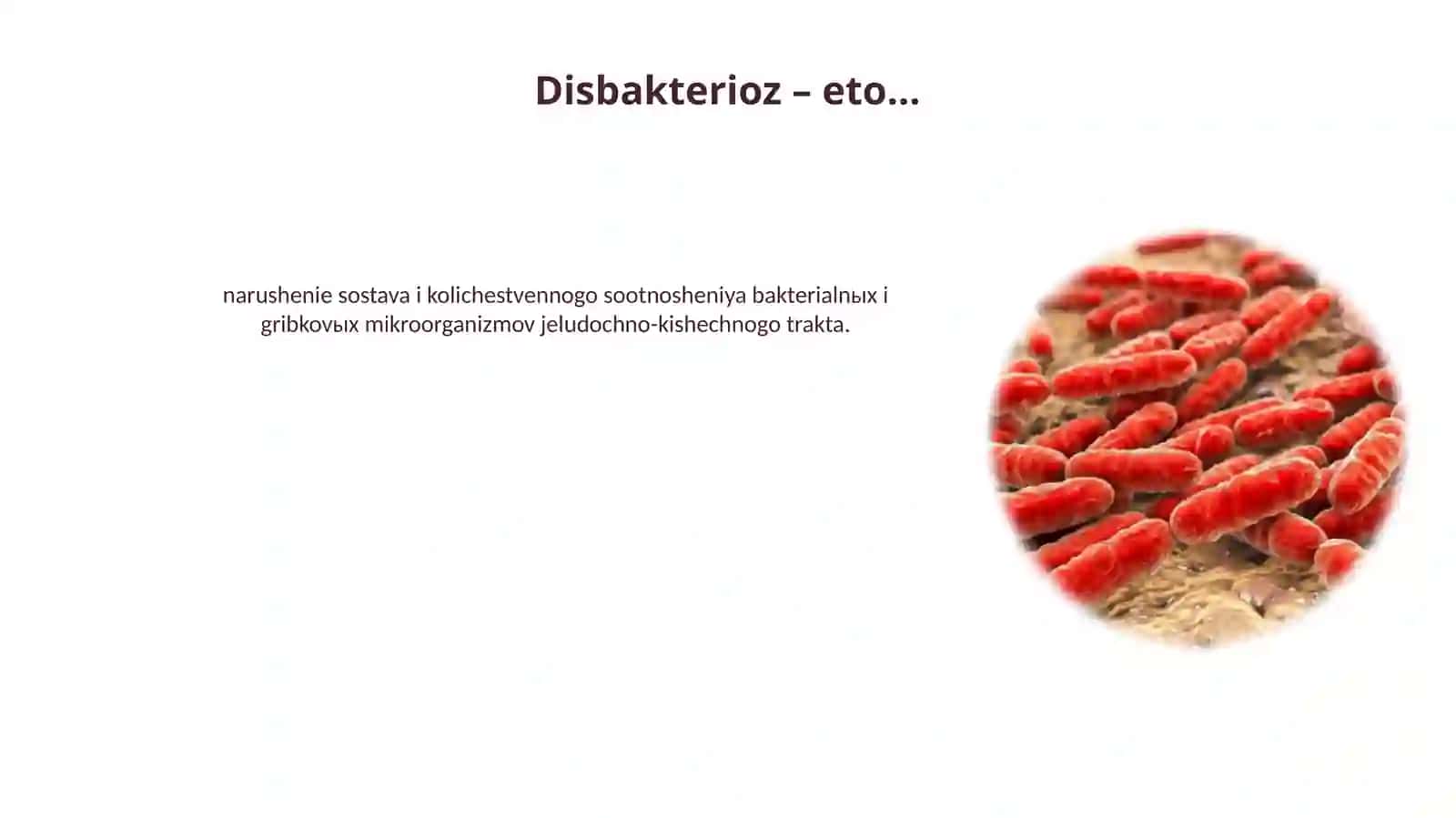 Ichak disbakteriozi etiologiyasi va diagnostikasi (1-variant) 3