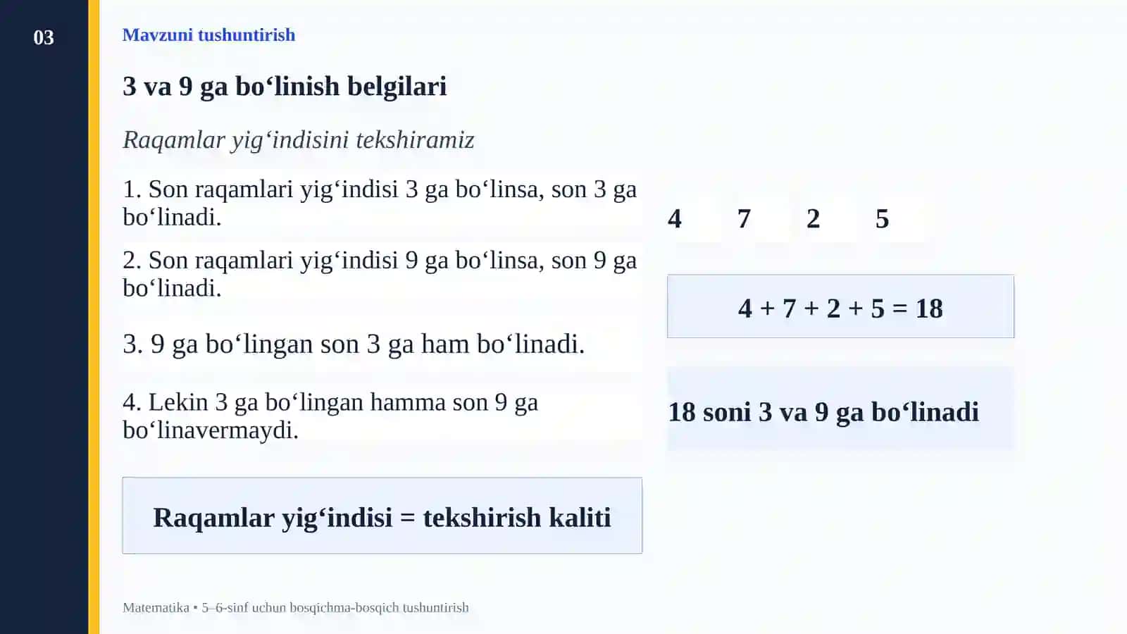 Bo‘linish belgilari va qoldiqli bo‘lish 3