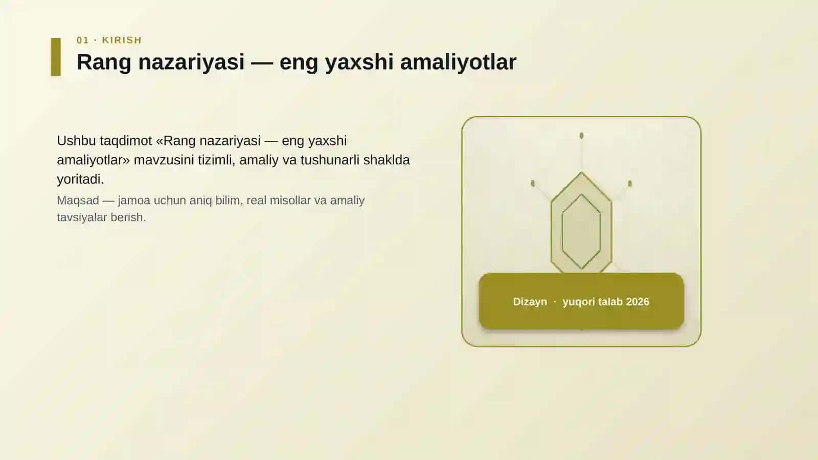 Rang nazariyasi — eng yaxshi amaliyotlar 3