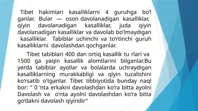 QADIMGITIBET TIBBIYOTI 3