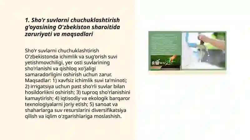 Sho'r suvlarni chuchuklashtirish g'oyasi 3