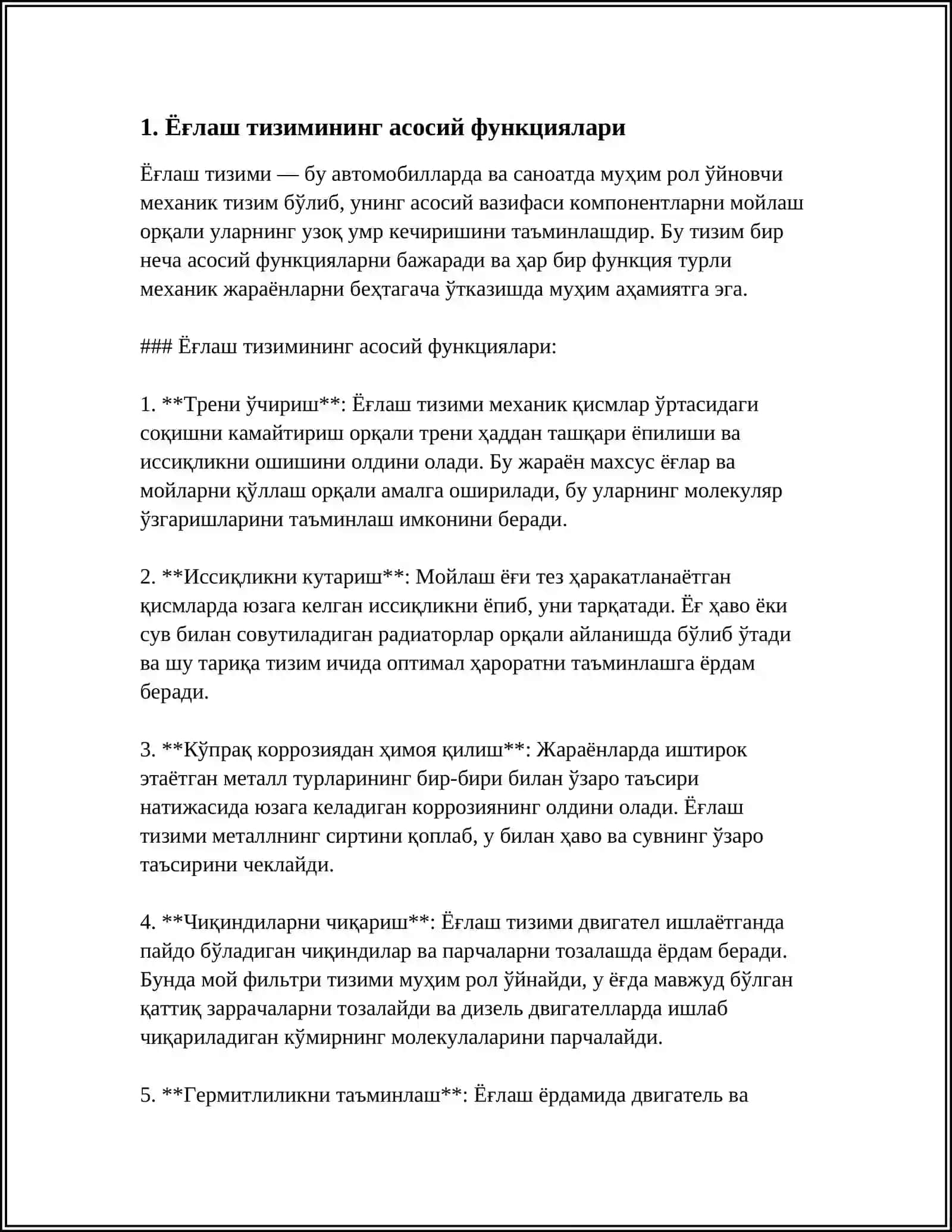 ТРАСПОРТ ВОСИТАЛАРИНИНГ МОЙЛАШ ТИЗИМИ НЕЧА ТУРГА БЎЛИНАДИ МУСТАҚИЛ ИШ 3