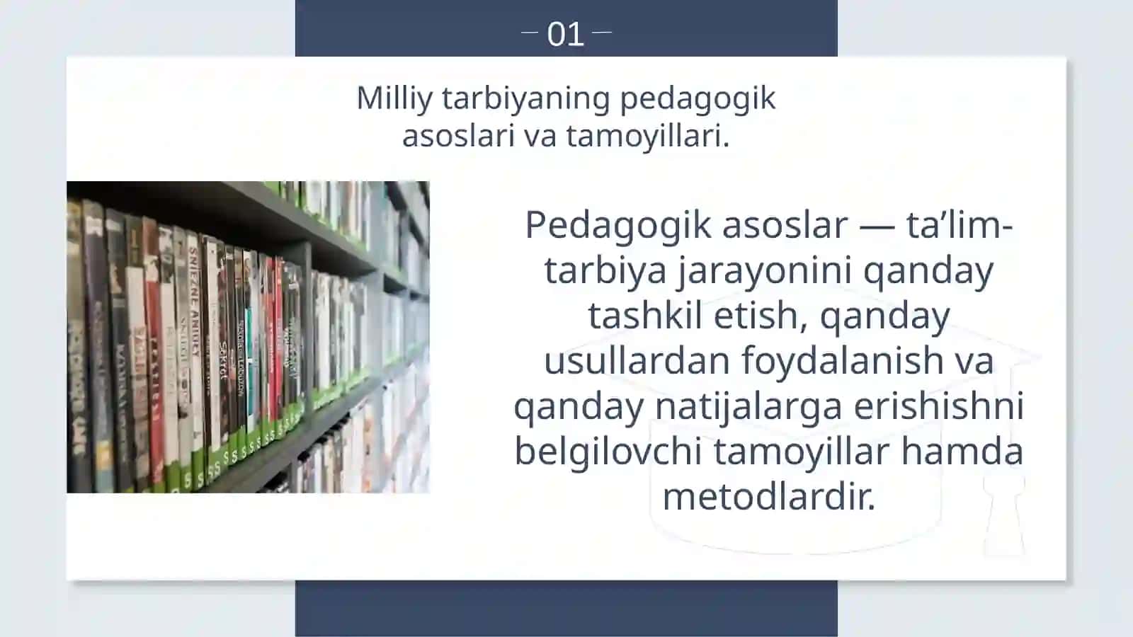 Milliy tarbiyaning pedagogik-psixologik asoslari 3