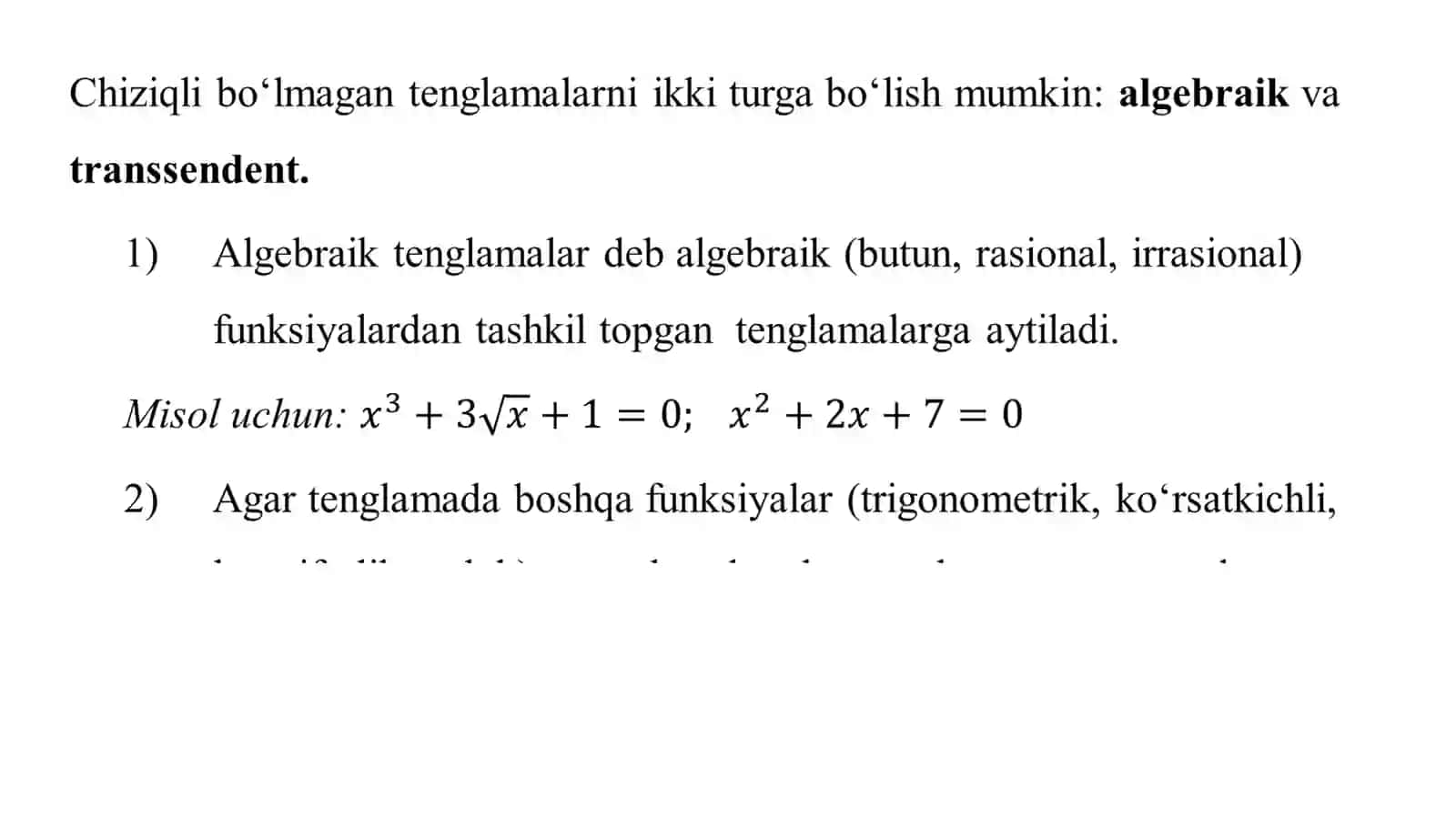 Tarmoqlanuvchi algoritmlar. Algebraik va transendent tenglamalarni taqribiy yechish usullari. Samaradorligini baholash. Iteratsion sikllar 3